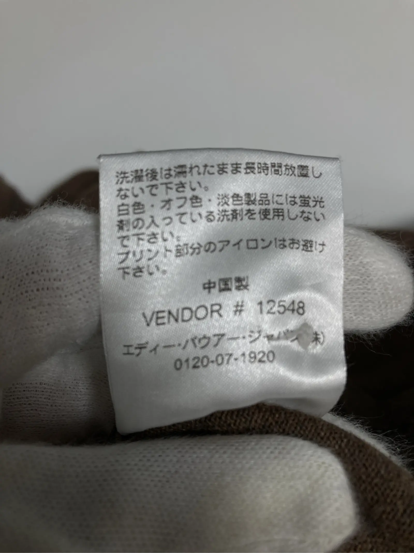https://r2-worker.digdig.jp/product/945ac195-f041-4f36-b9e5-b42785f3e0b4/dcdf48c8-5b10-4c2f-862f-4bc6c5a6ea7c