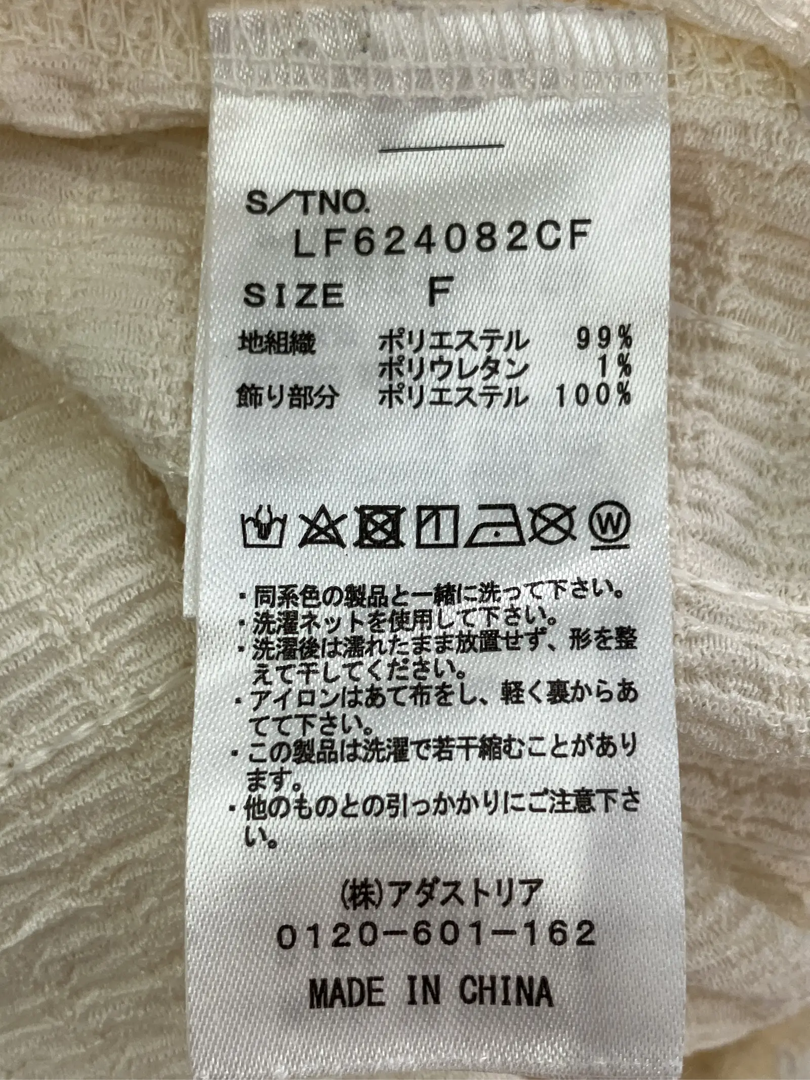https://r2-worker.digdig.jp/product/945d2788-8155-4131-911e-7410fb231c56/78fcea1a-9233-4237-b399-5a50b4cbbfcd