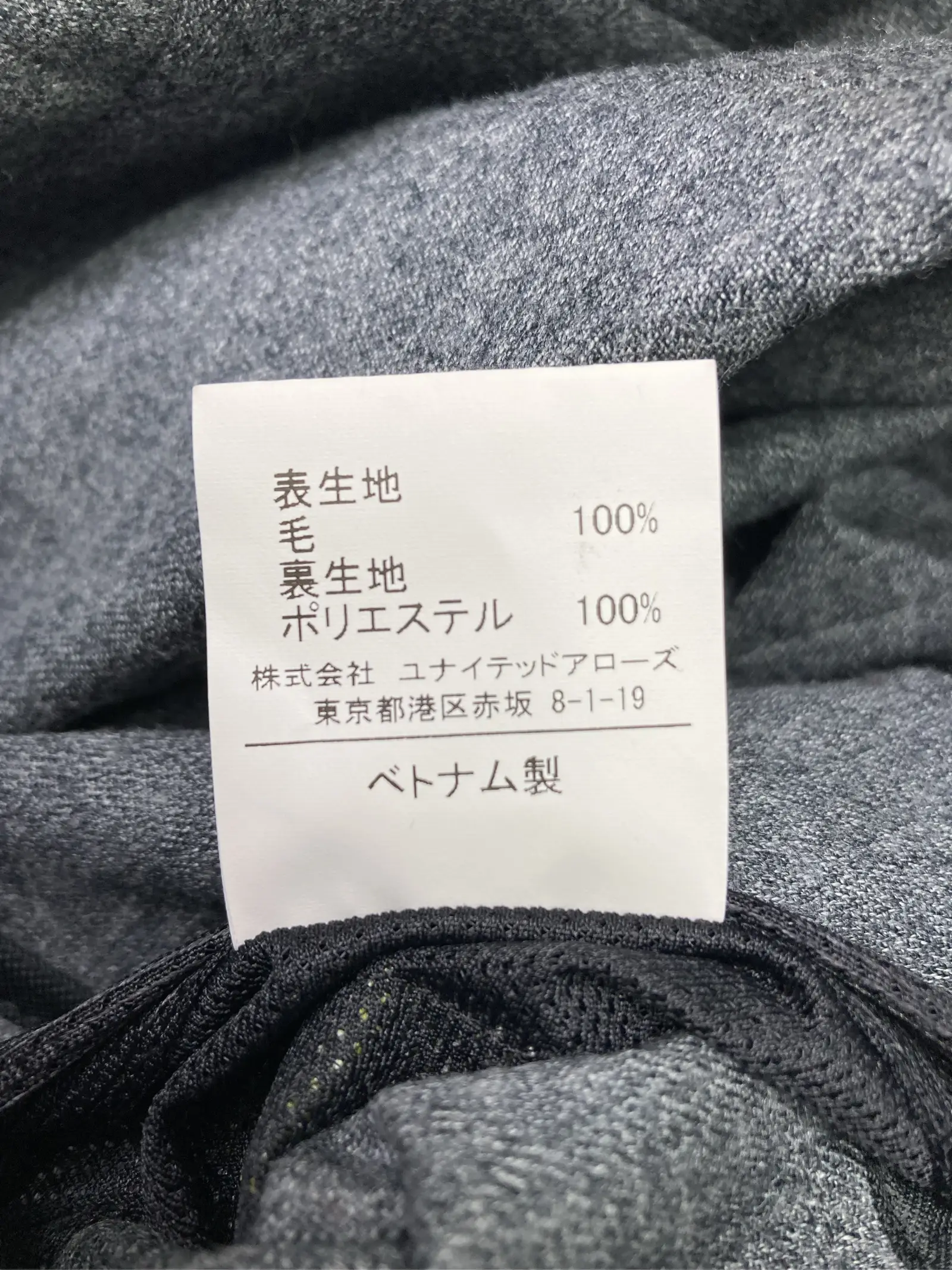 https://r2-worker.digdig.jp/product/945f2203-b0b0-4d5c-a564-a3f0b2150686/64913076-57a6-4f39-857f-1a012301f370