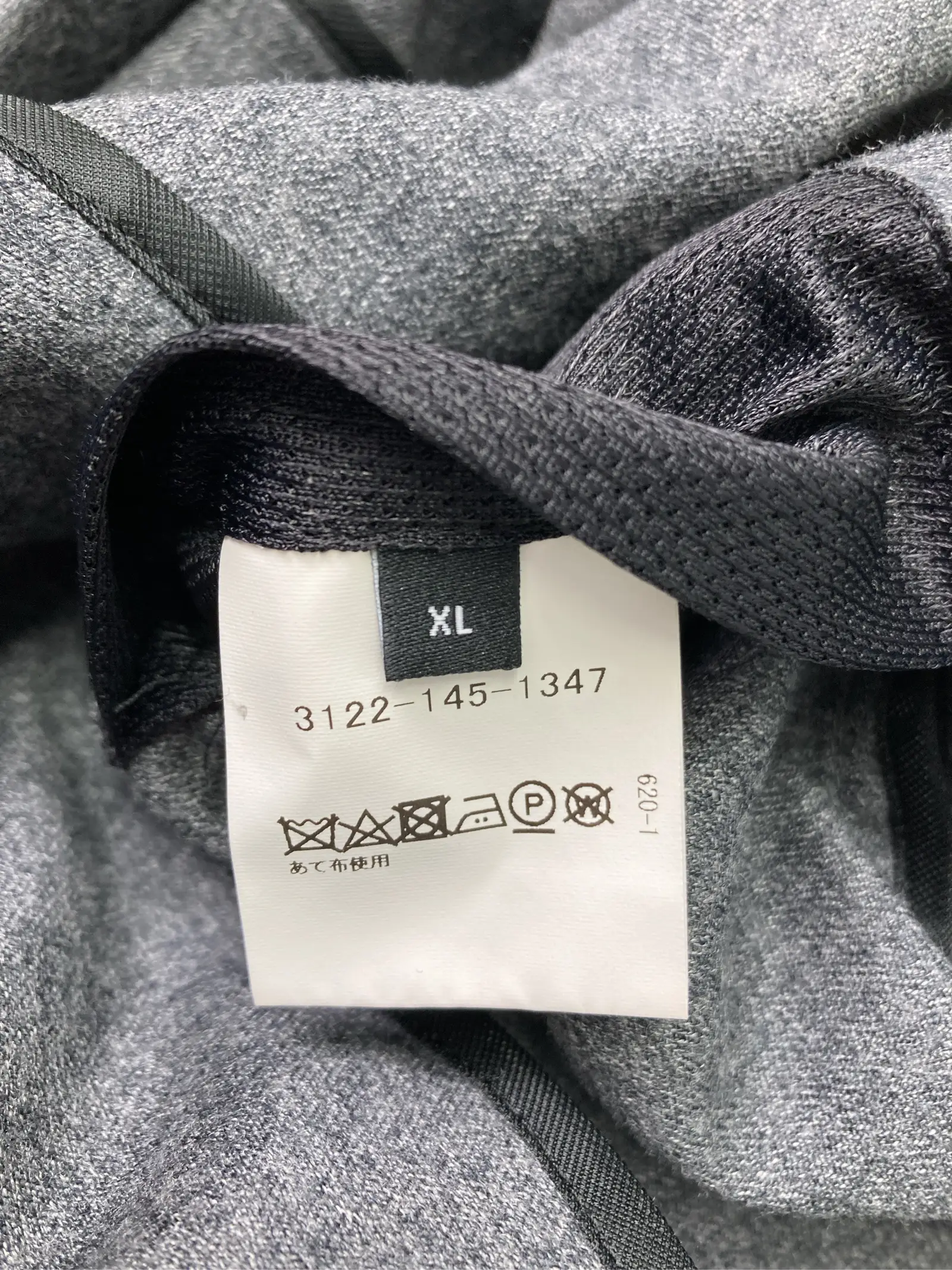 https://r2-worker.digdig.jp/product/945f2203-b0b0-4d5c-a564-a3f0b2150686/7db2e345-0685-4834-8e9e-ac0f34a715a2