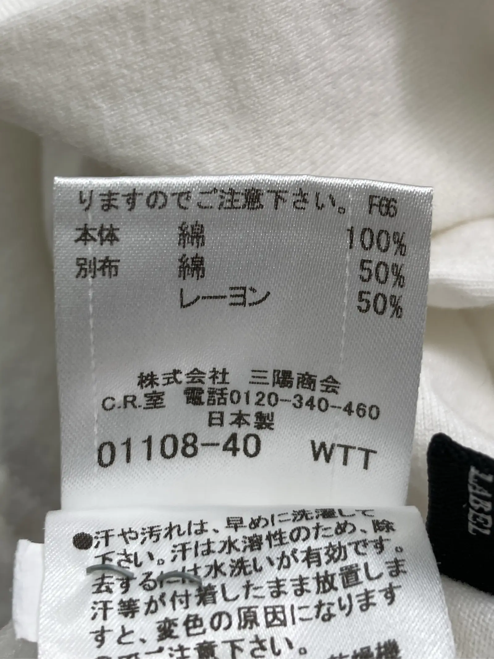 https://r2-worker.digdig.jp/product/9462bff7-78f9-4c9b-b3e0-68fbf3838f02/285a7edd-9ea9-446e-aeb3-6118fbdae103