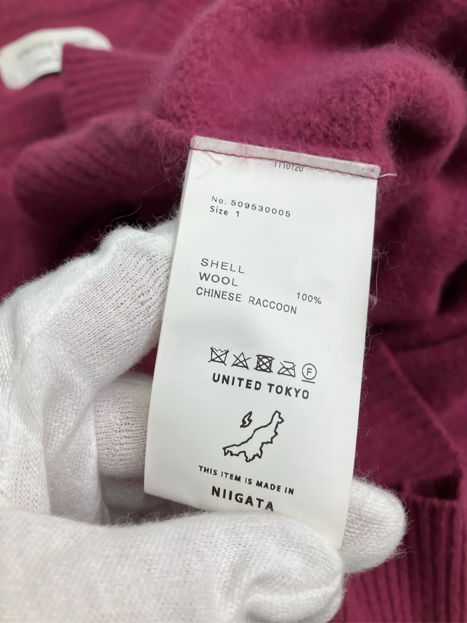 https://r2-worker.digdig.jp/product/9462c058-47d7-4111-bf80-060965231d07/5d3a909c-e23f-4b59-a9ff-29b6f82891c3