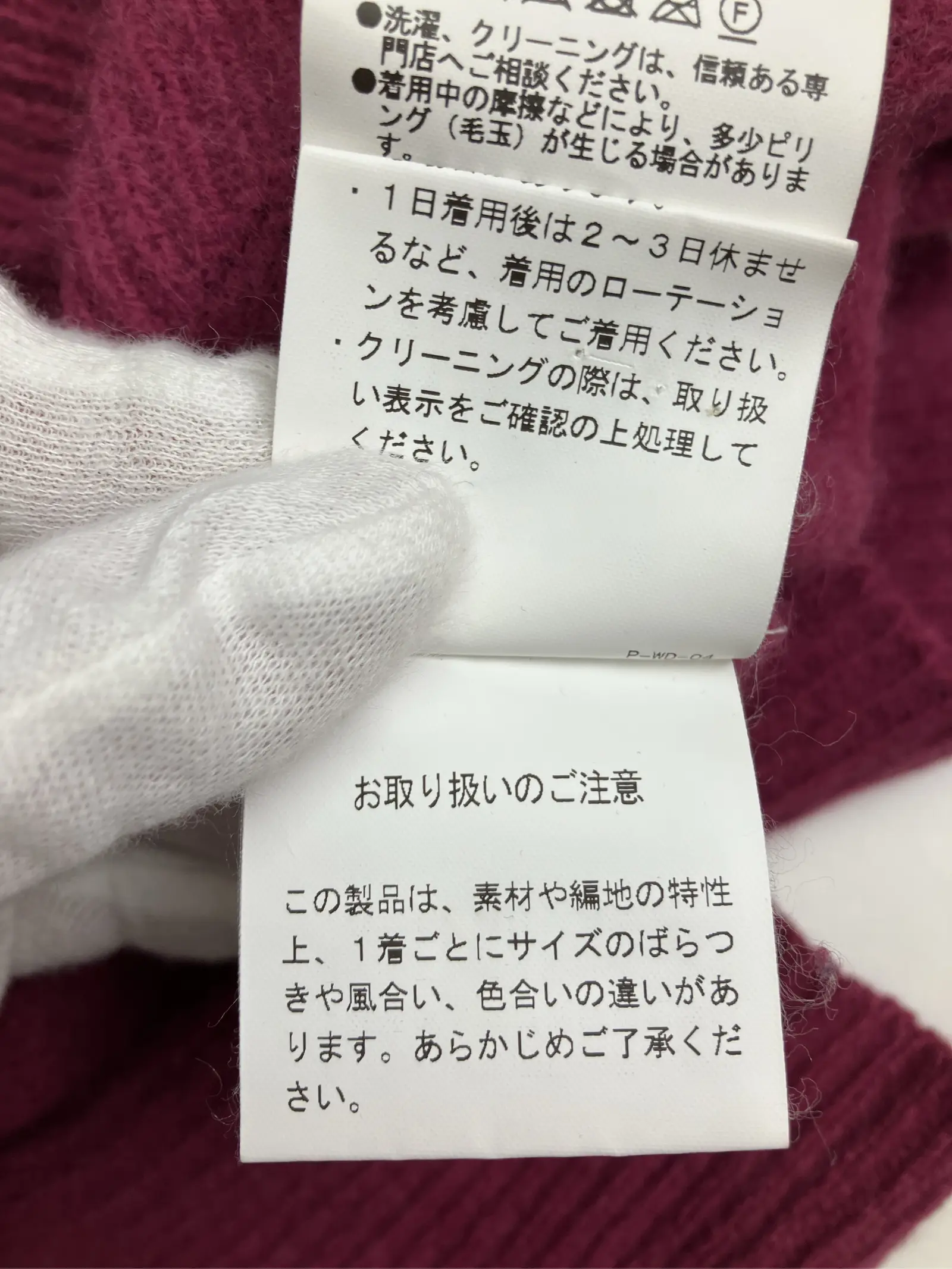 https://r2-worker.digdig.jp/product/9462c058-47d7-4111-bf80-060965231d07/b78afb00-a315-45aa-ba50-3585ed4b387e
