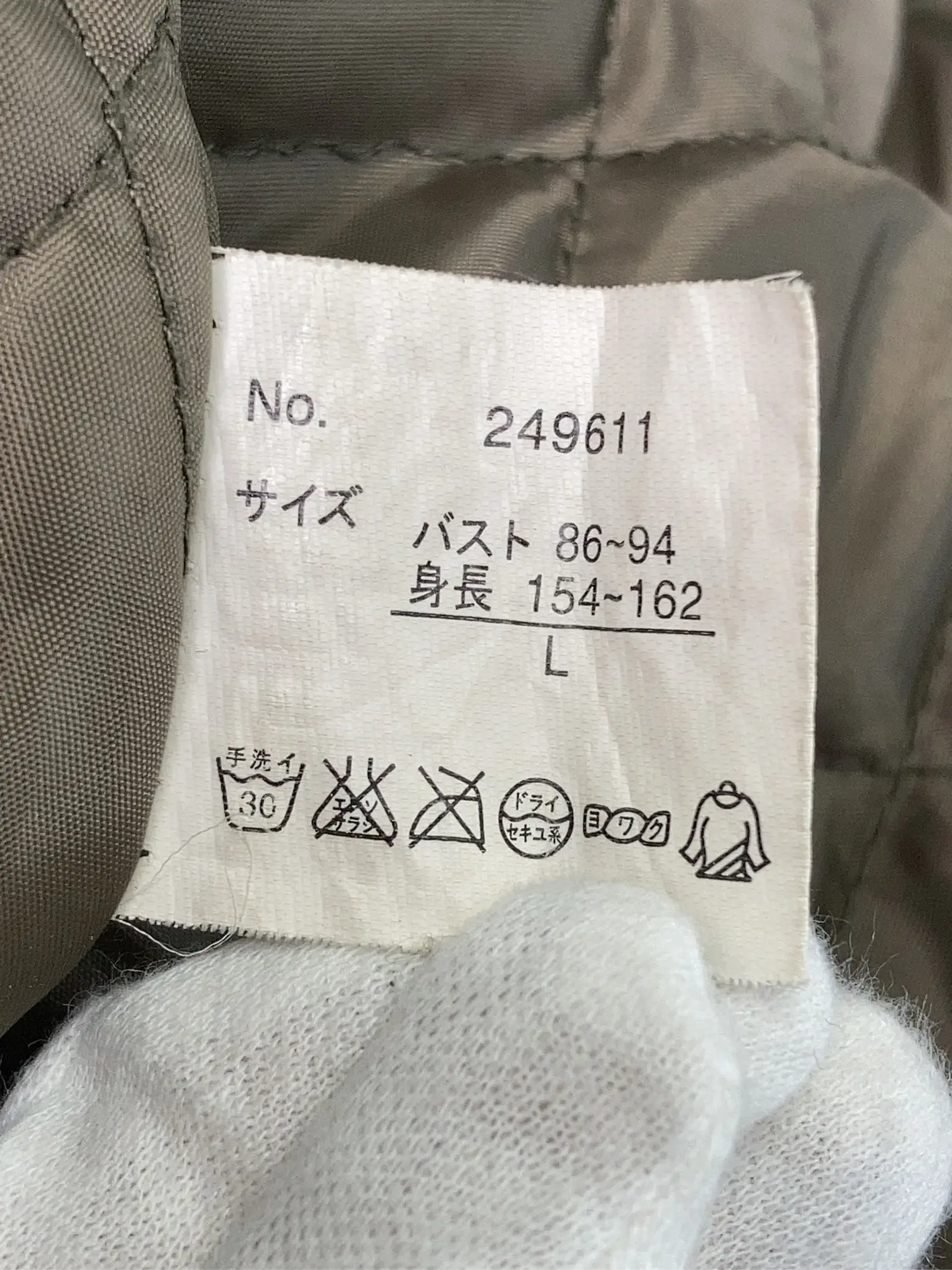 https://r2-worker.digdig.jp/product/9464bcf5-8898-4575-8320-0f0327b30a5e/f240ed5c-f480-476b-8812-abf24886b0f1