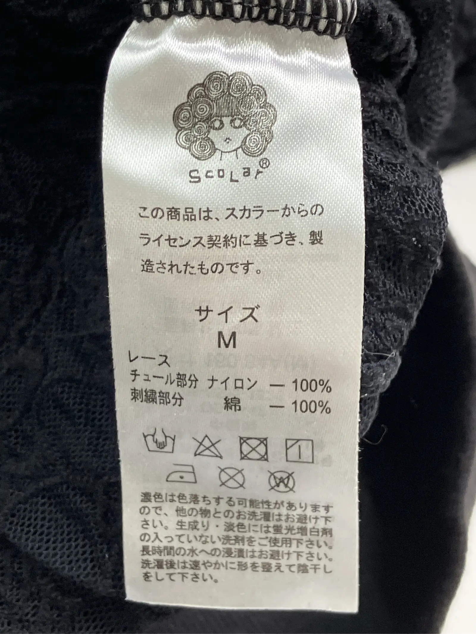 https://r2-worker.digdig.jp/product/94664458-0ec6-4a42-aea0-ce0357a1bec1/4a7a3b30-3b51-4edb-86c8-52a338961984