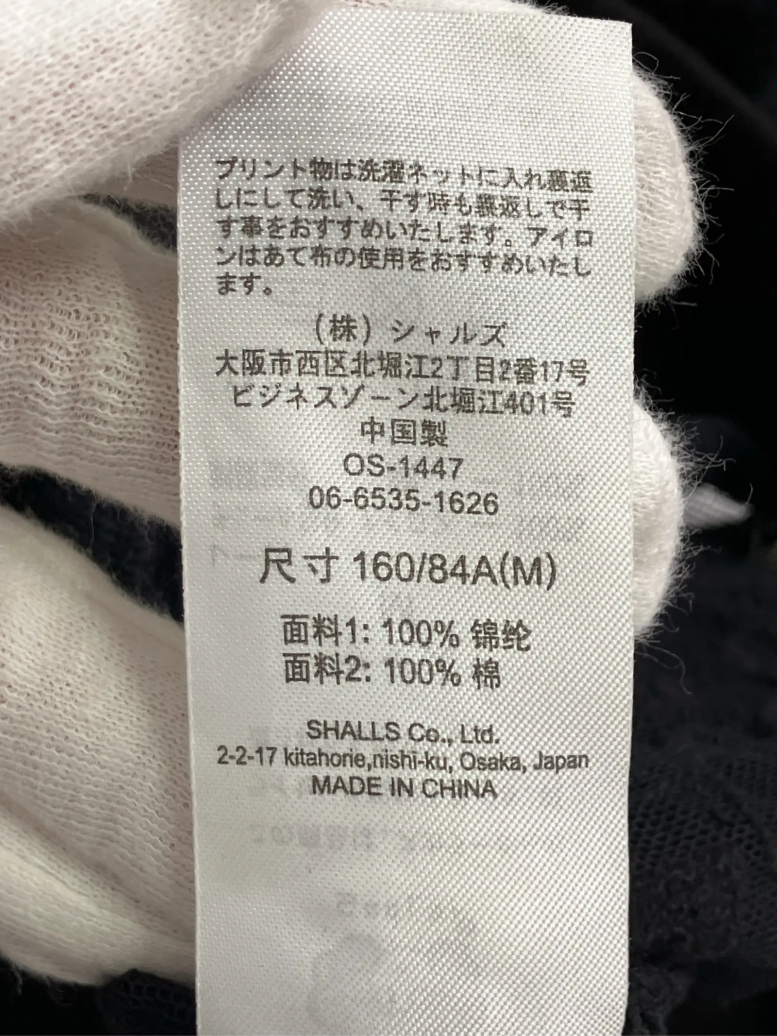 https://r2-worker.digdig.jp/product/94664458-0ec6-4a42-aea0-ce0357a1bec1/558e421a-e718-48a2-a5f3-8aceccdeec89