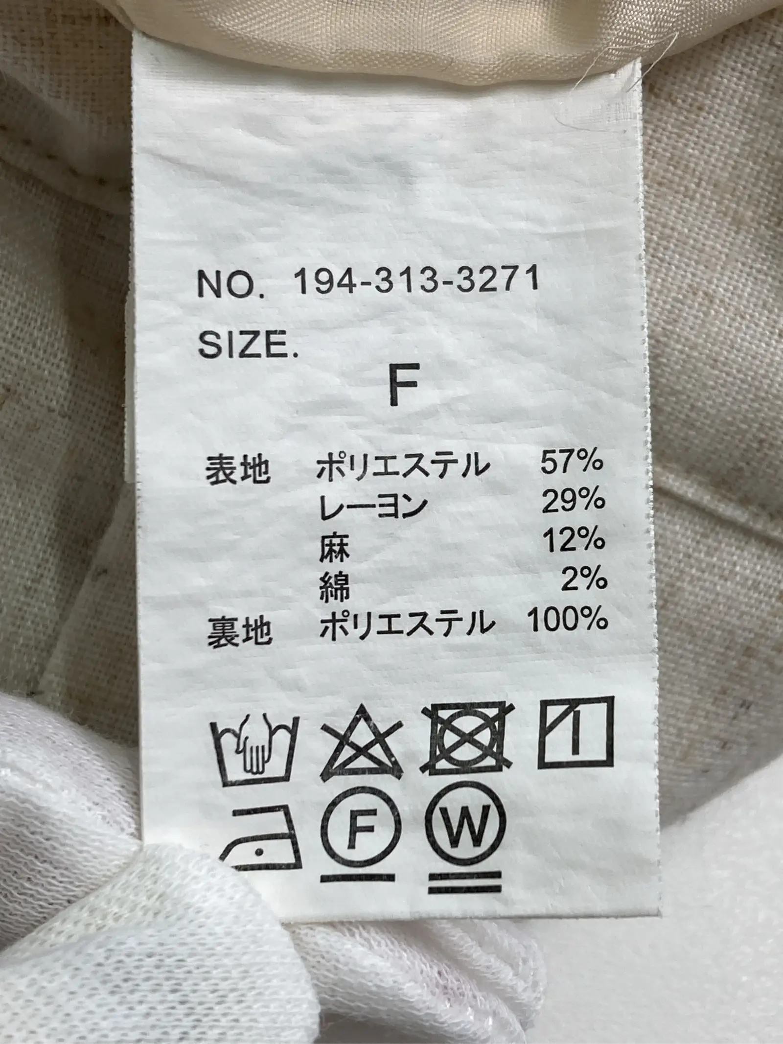https://r2-worker.digdig.jp/product/946655fa-ecea-49b2-be70-19e166028afe/02089c56-47c5-4f65-9892-19d371b1fe11