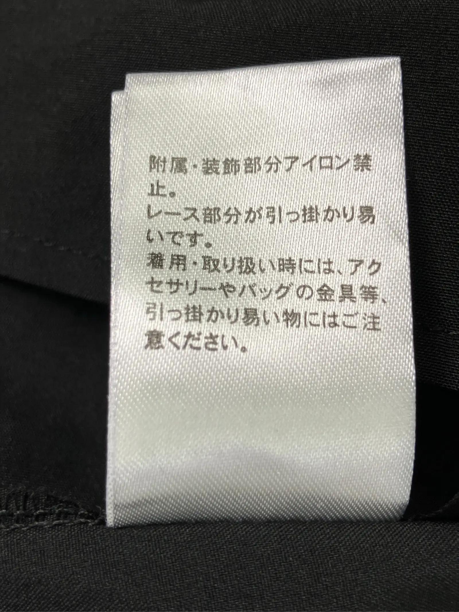 https://r2-worker.digdig.jp/product/9467d6cd-f116-42e9-8a85-d010ade89767/28a2cd05-f253-4bb9-aed2-1ac01cbed12d