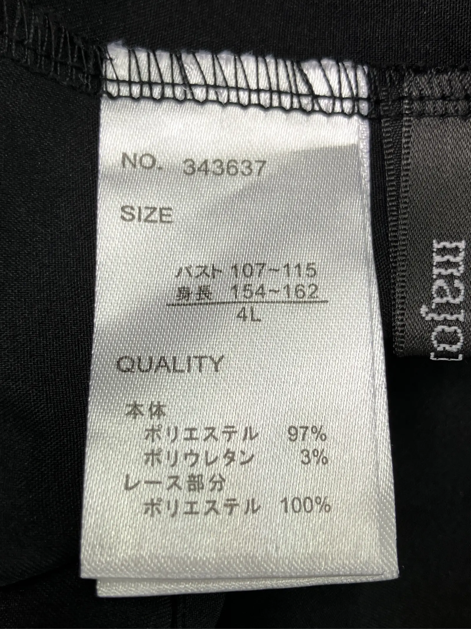 https://r2-worker.digdig.jp/product/9467d6cd-f116-42e9-8a85-d010ade89767/b3a2ad7d-7ec0-4c57-a950-0a19b8b98937