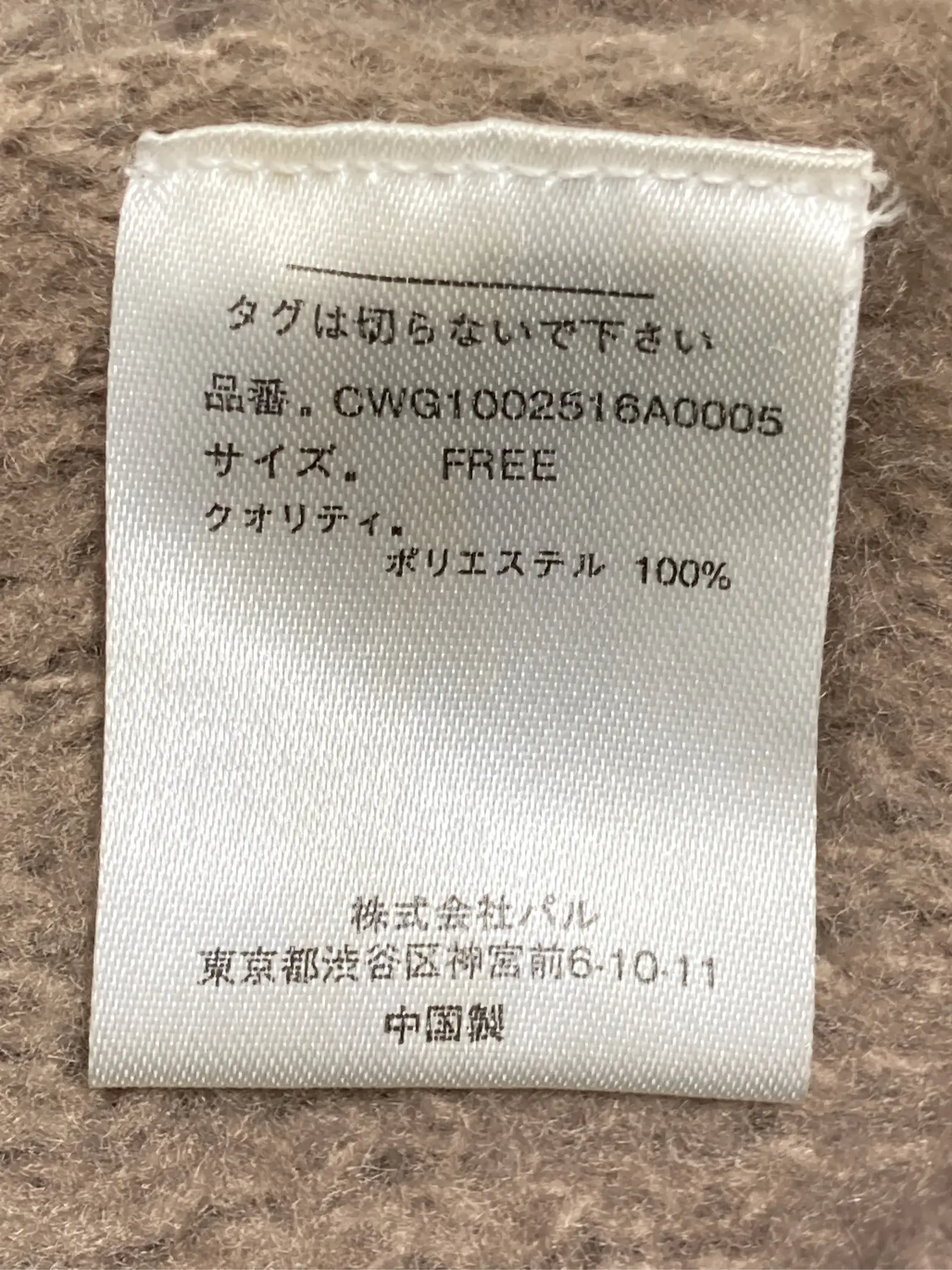 https://r2-worker.digdig.jp/product/9467de65-d9be-43f6-b3f5-c76f98b190ee/090ecbf3-2cc4-48d4-81bb-ad4a0b9bbf05