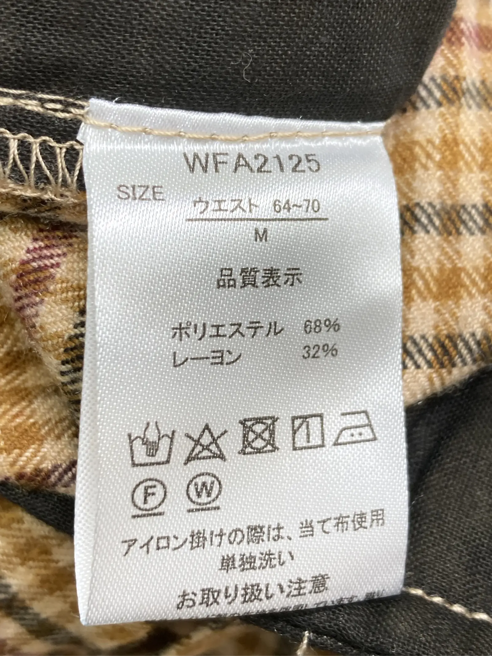 https://r2-worker.digdig.jp/product/94686c79-a1b7-4057-976f-0654888d9553/298d2528-89db-40a4-84cf-e56c5fd0e129