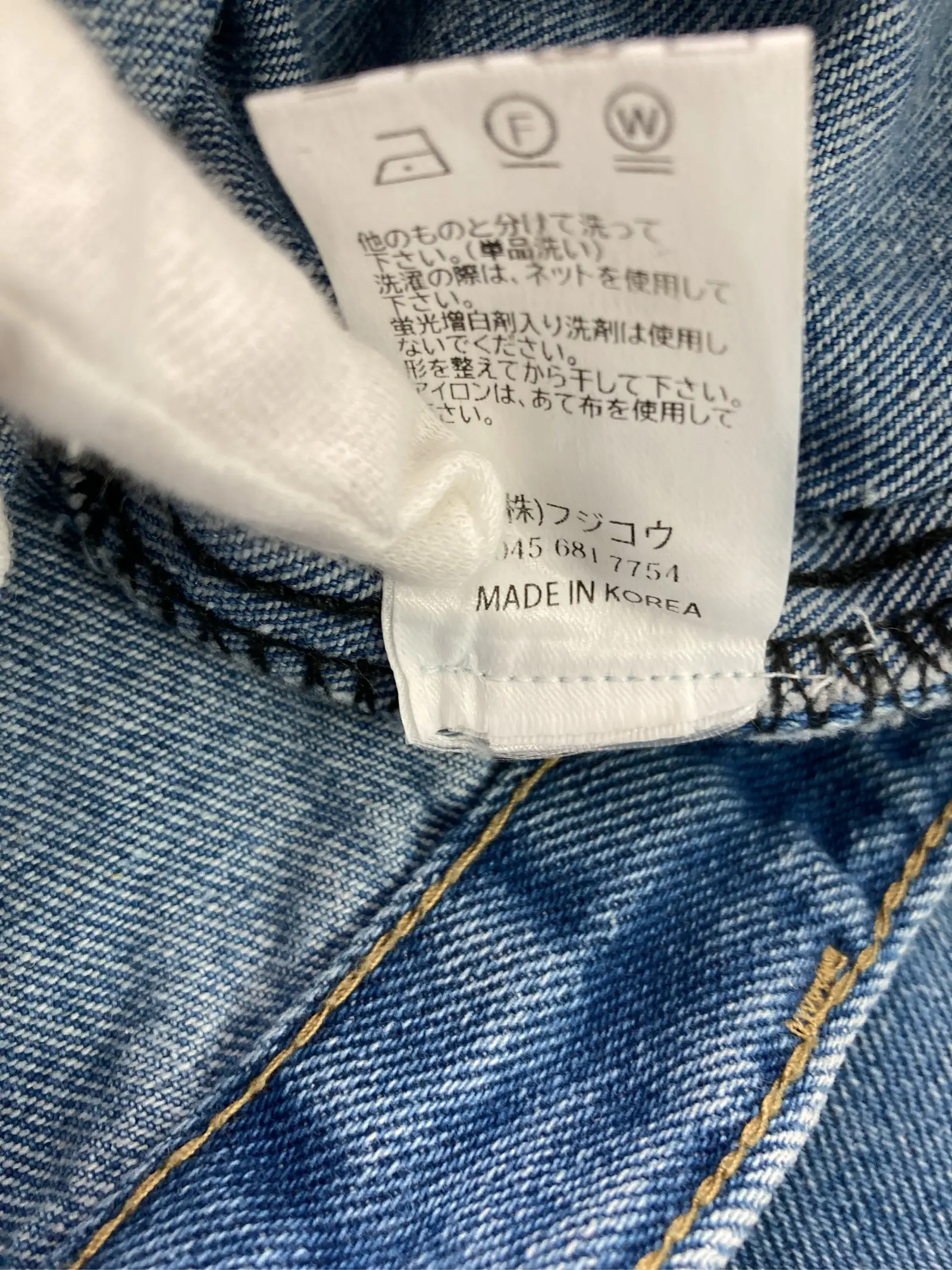 https://r2-worker.digdig.jp/product/946a0fa7-bdd9-4e17-bd9a-58621301909f/018bc6ab-a68c-4e26-945f-87410aaffa67
