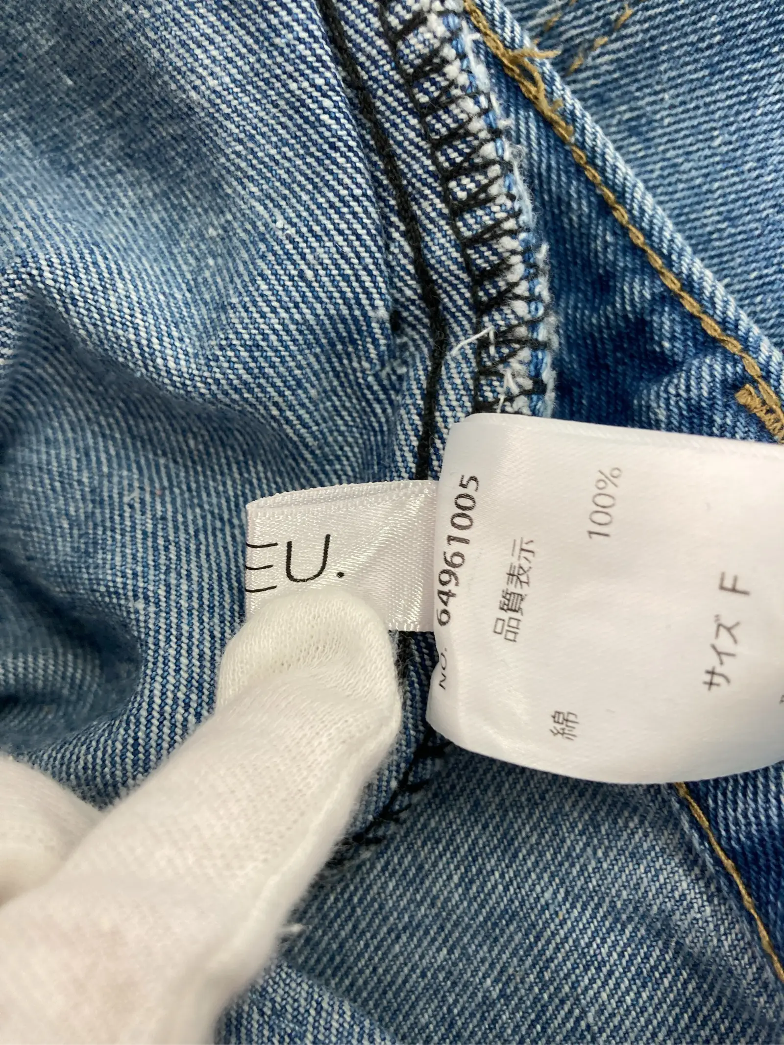 https://r2-worker.digdig.jp/product/946a0fa7-bdd9-4e17-bd9a-58621301909f/54c93a7d-d97b-479d-9f35-2373dd5833cc