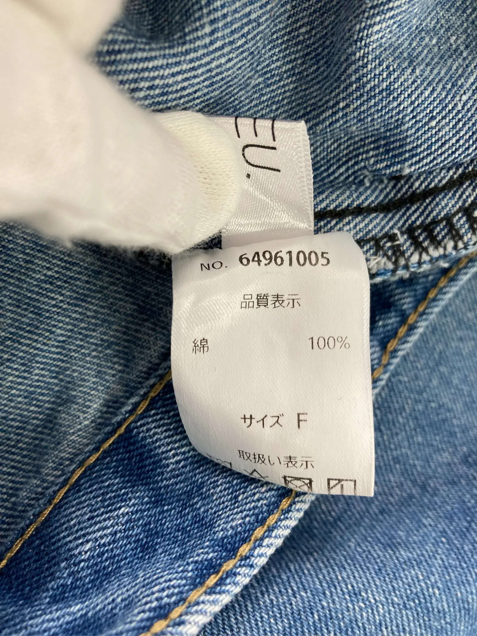 https://r2-worker.digdig.jp/product/946a0fa7-bdd9-4e17-bd9a-58621301909f/a5e8957e-7395-4be7-98b7-94baa2f3b572