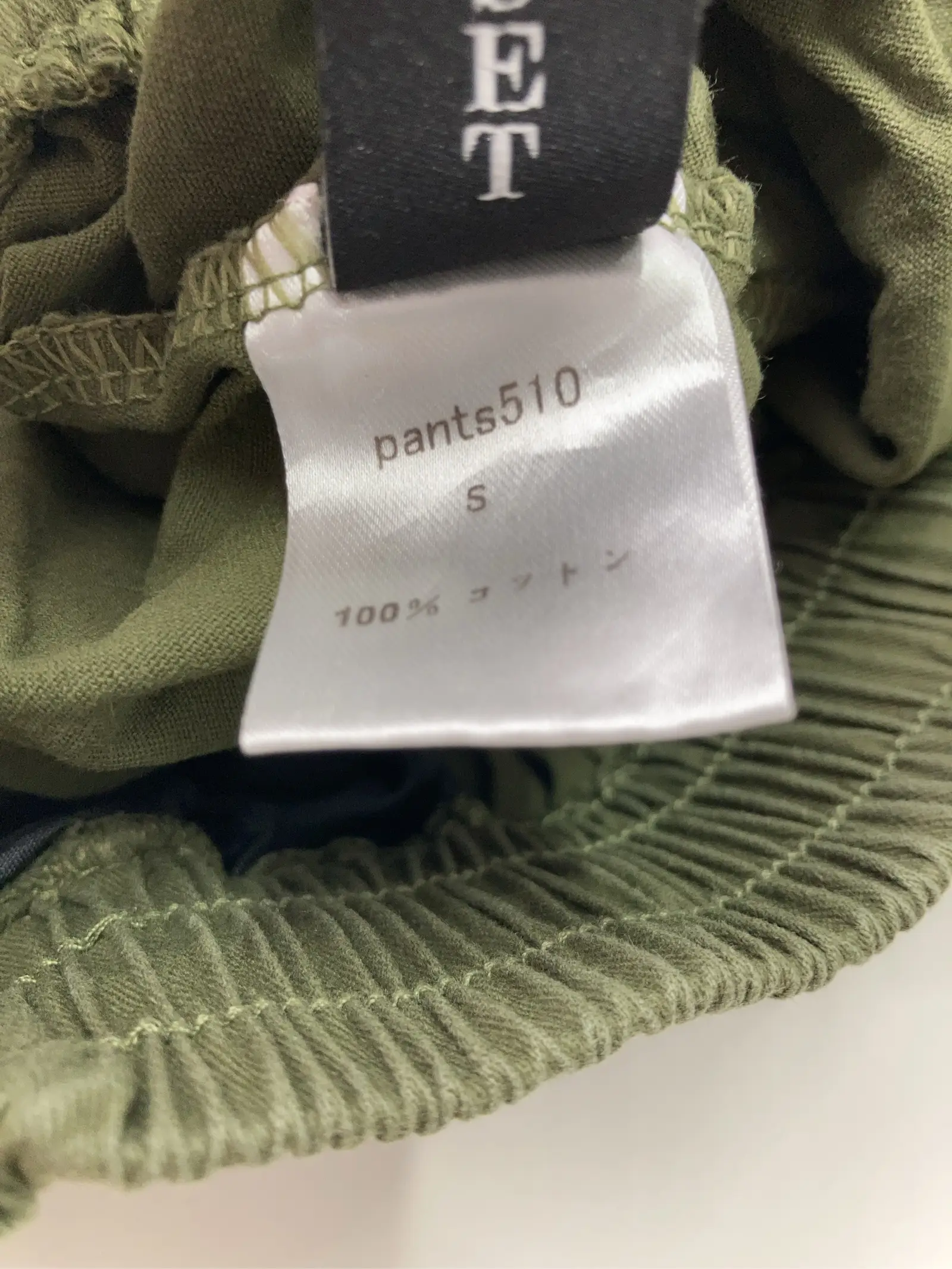 https://r2-worker.digdig.jp/product/946a9539-b537-4b82-92c1-467d0947cf39/144eabb1-fdc0-4da4-b400-c171ab5a71f5