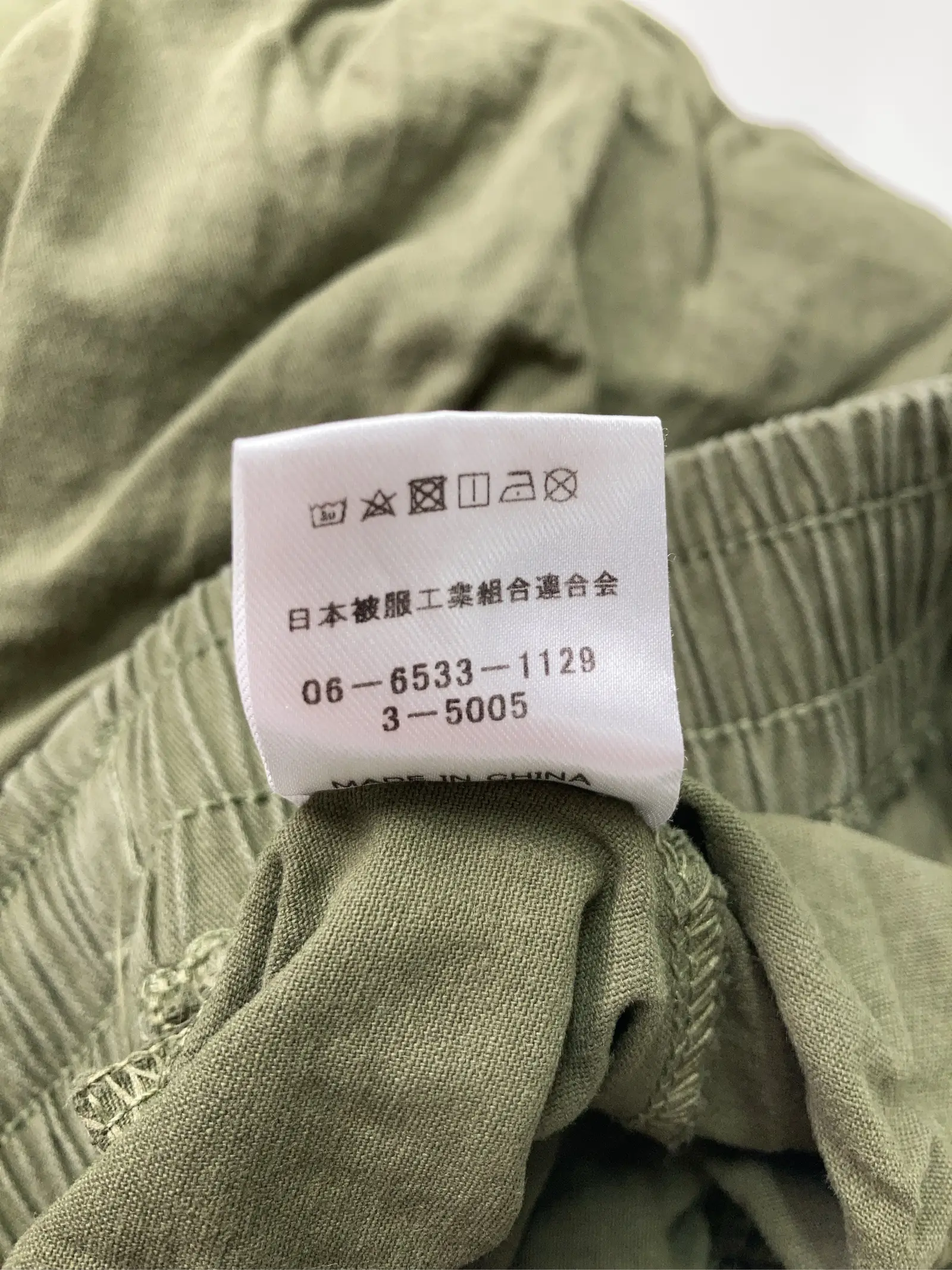 https://r2-worker.digdig.jp/product/946a9539-b537-4b82-92c1-467d0947cf39/740d2fe1-55df-41a1-b309-555e28f46263