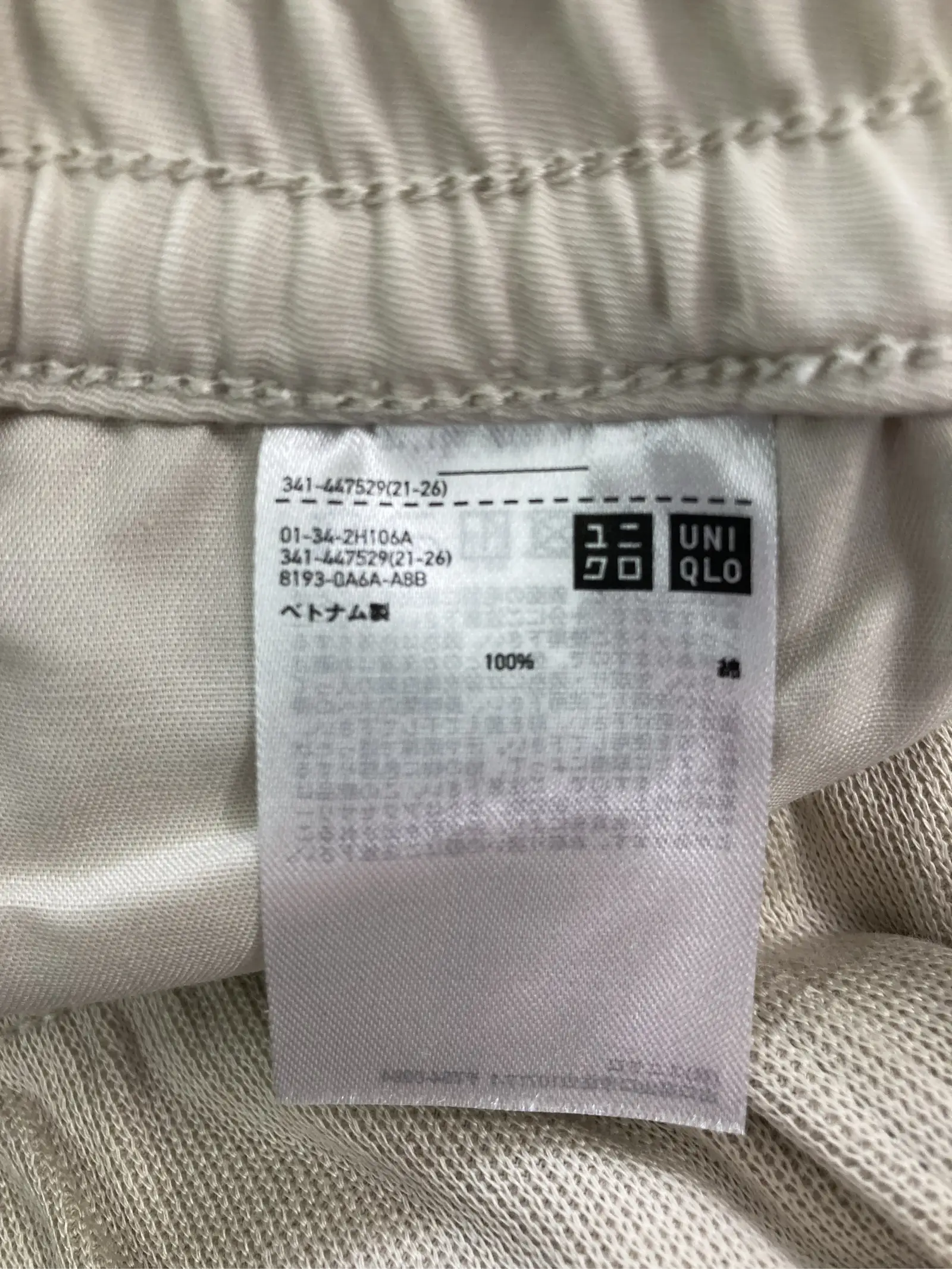https://r2-worker.digdig.jp/product/946afe54-775b-4dcb-b8fa-dbaf5469a573/b4566a57-8d20-4a58-afcd-3ea802f3995b
