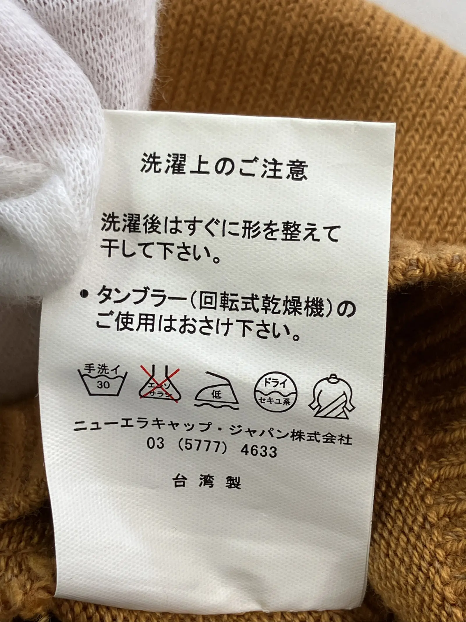 https://r2-worker.digdig.jp/product/946b2ac1-dfc8-4478-82b6-894ed11b3817/6eccf8cf-3cbf-4af9-b830-9fc38c336940