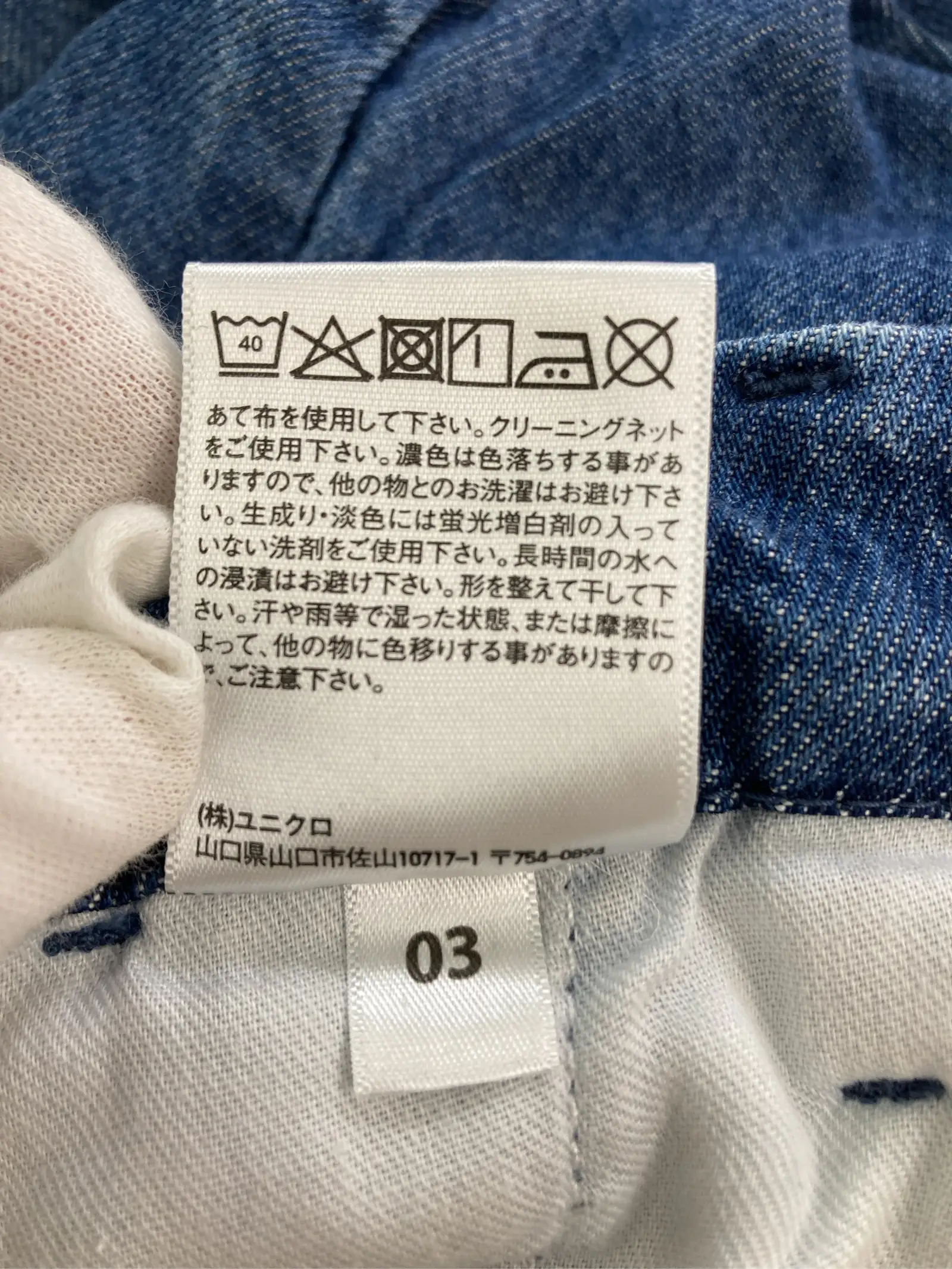 https://r2-worker.digdig.jp/product/946b7189-ba11-41f0-9899-90b05ed72bbe/c1f93954-0d05-4277-87ed-0ff44f5d701f