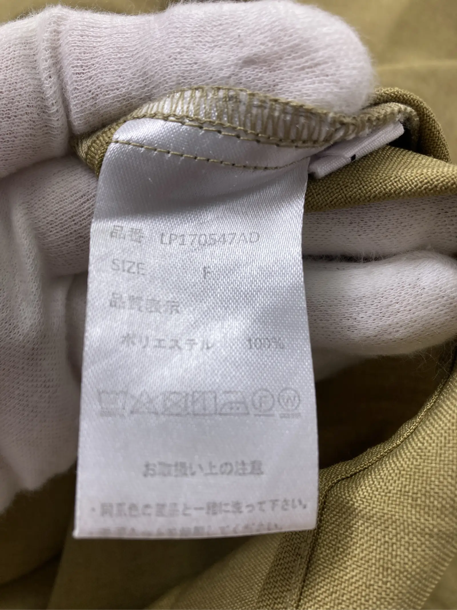 https://r2-worker.digdig.jp/product/946d2732-58a6-4da8-9b23-c617086b5d62/049aeb4a-6f68-4917-8d4d-9f7b20fd9480