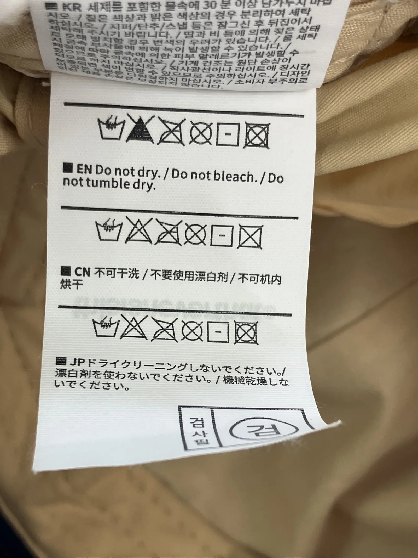 https://r2-worker.digdig.jp/product/946f689b-24b4-4232-b460-51f7ee01fcc8/d5831b5b-698e-49c8-8e01-1f494a664637