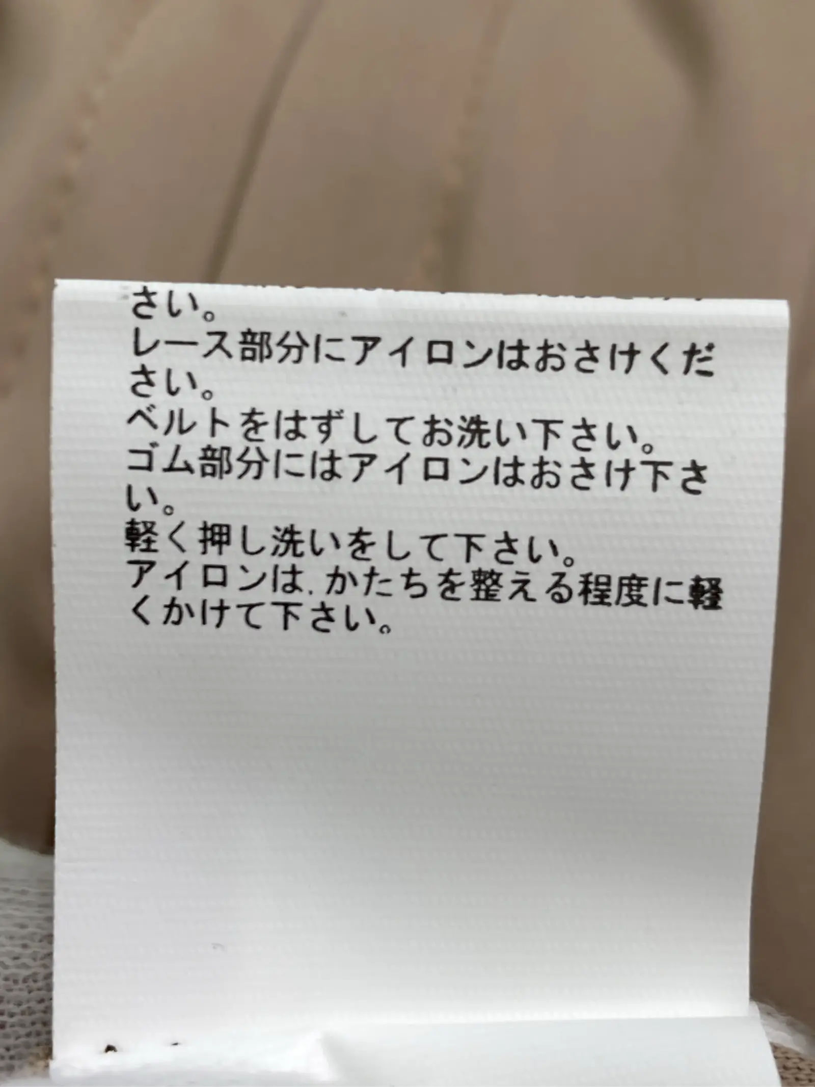 https://r2-worker.digdig.jp/product/946ff590-40af-4cbd-aa1d-3f56449915e9/06f7c323-75c5-4205-946c-cad2154dda50