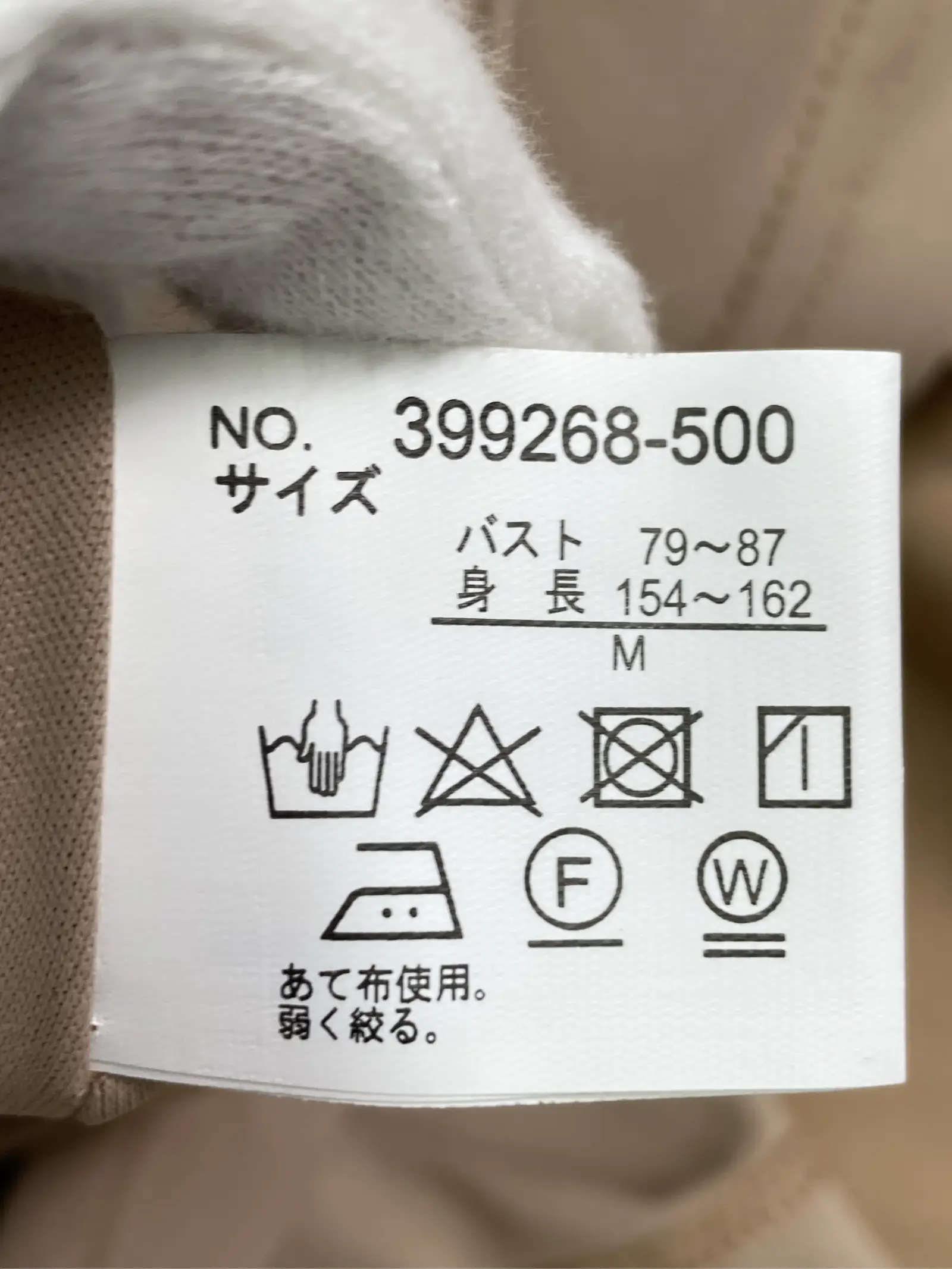 https://r2-worker.digdig.jp/product/946ff590-40af-4cbd-aa1d-3f56449915e9/1af8e5f9-0765-4708-b7f6-9684fee84c50
