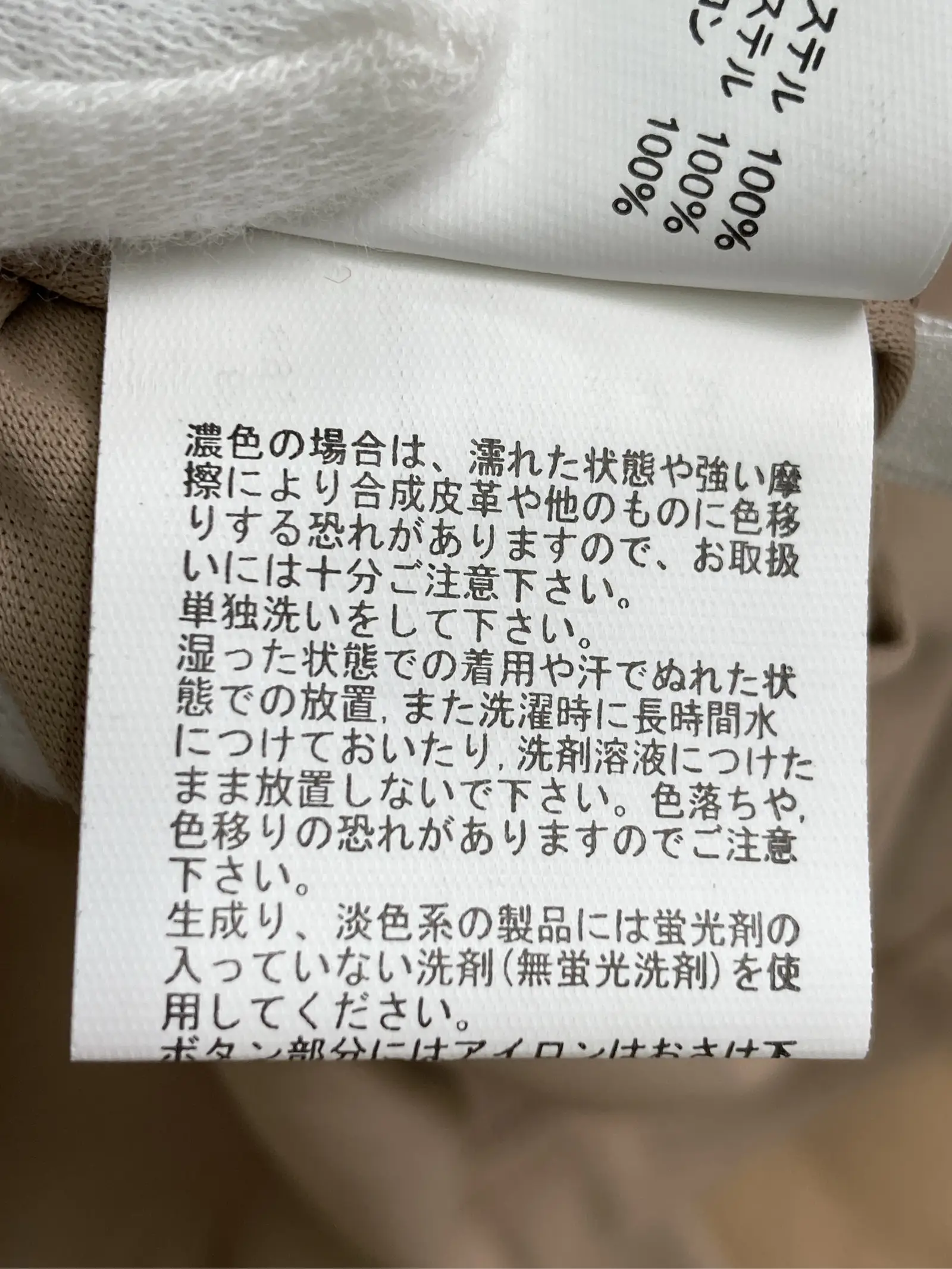 https://r2-worker.digdig.jp/product/946ff590-40af-4cbd-aa1d-3f56449915e9/587ee8e8-3953-4249-b562-7054b103a566