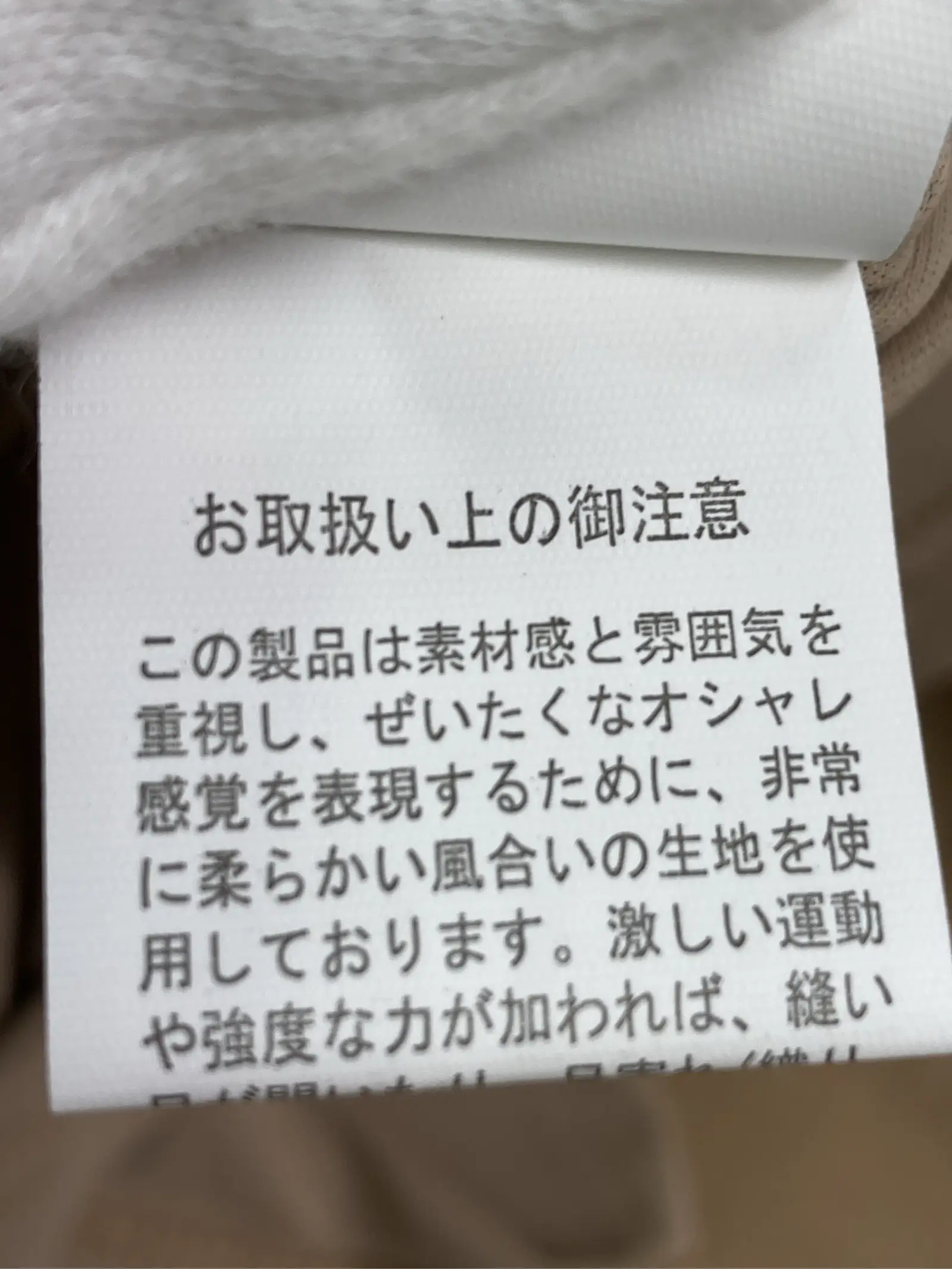 https://r2-worker.digdig.jp/product/946ff590-40af-4cbd-aa1d-3f56449915e9/ef0db0f4-c4ac-4476-9150-26f7dba87c11