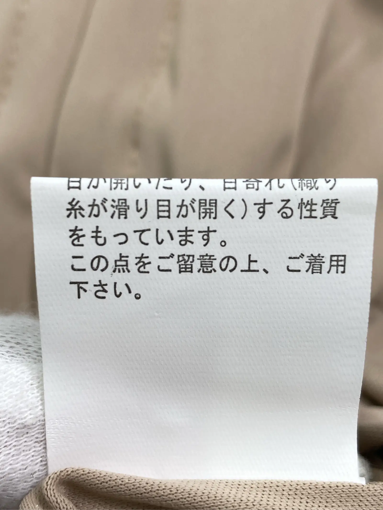 https://r2-worker.digdig.jp/product/946ff590-40af-4cbd-aa1d-3f56449915e9/f815ee08-439f-468b-b664-2655ca28a227