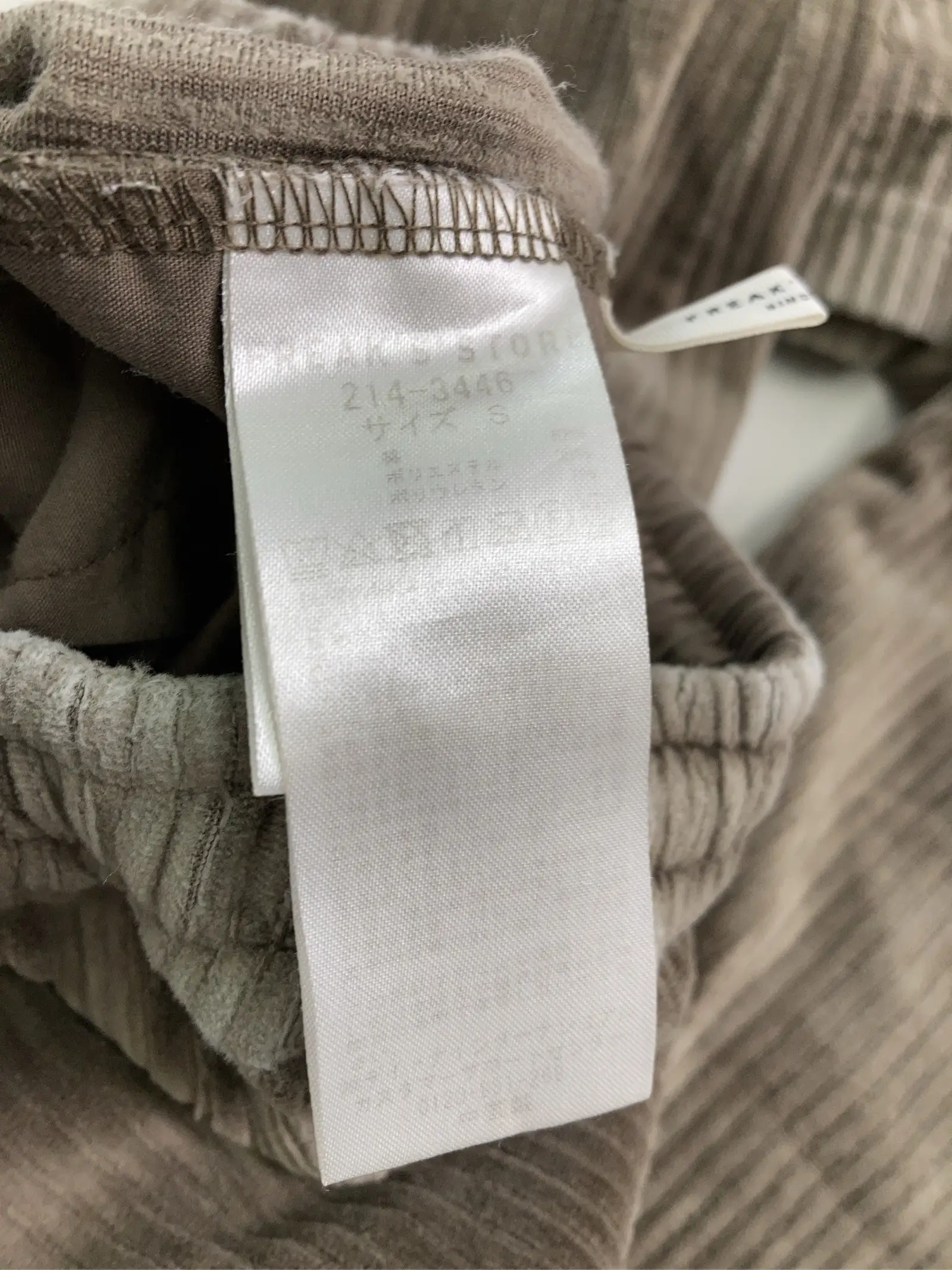 https://r2-worker.digdig.jp/product/9470702a-ebc7-45d6-bfcb-10c266121305/a4990fda-0c96-43de-8fd0-68a45f385467