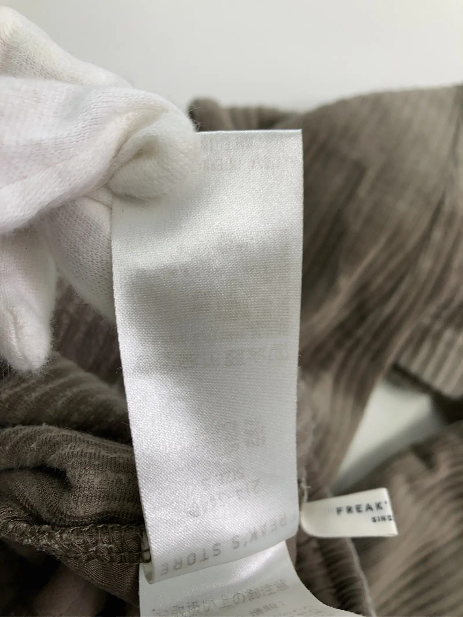 https://r2-worker.digdig.jp/product/9470702a-ebc7-45d6-bfcb-10c266121305/e458c04c-effe-4802-a4ec-1a6d3a130302