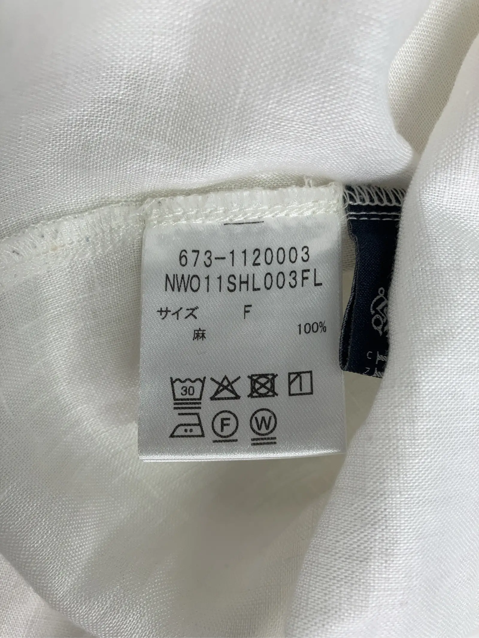 https://r2-worker.digdig.jp/product/94711d29-48bd-4c22-9e8e-a24e19f94612/262191ec-b70f-4c24-8215-fc748d9883a4
