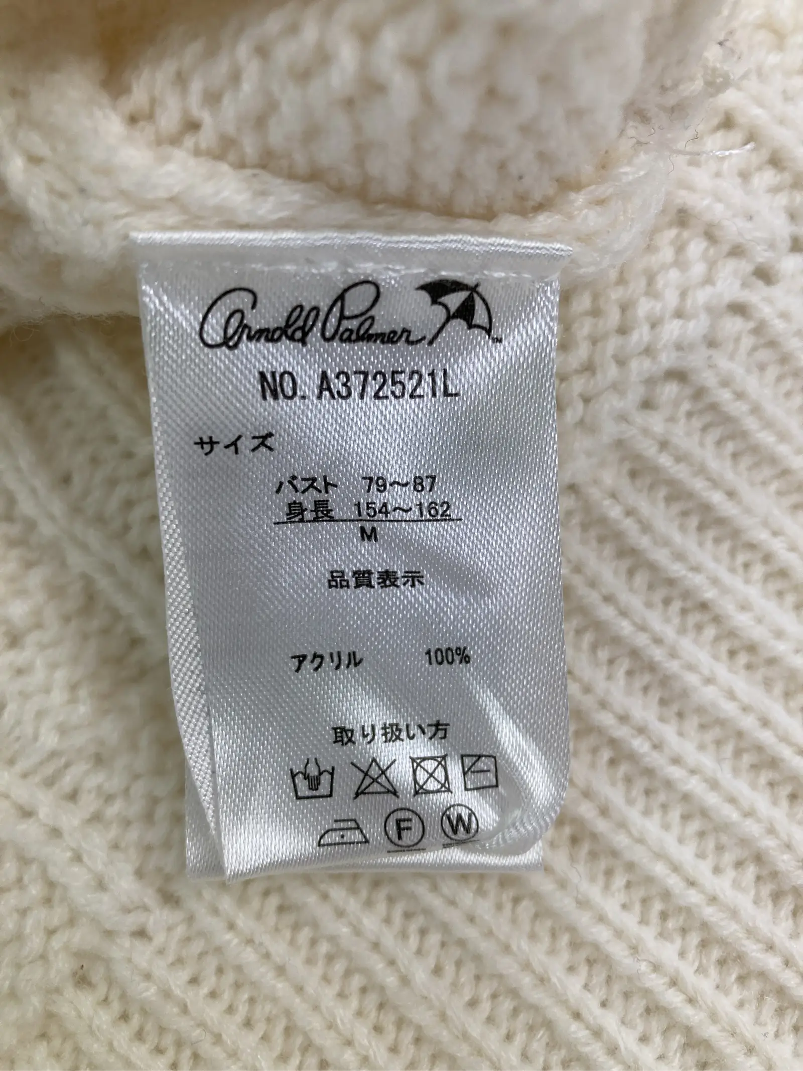 https://r2-worker.digdig.jp/product/94732860-ca73-4d82-bd12-0dd646d3cf7d/febada4a-a67c-416f-83e3-07d5081c4188