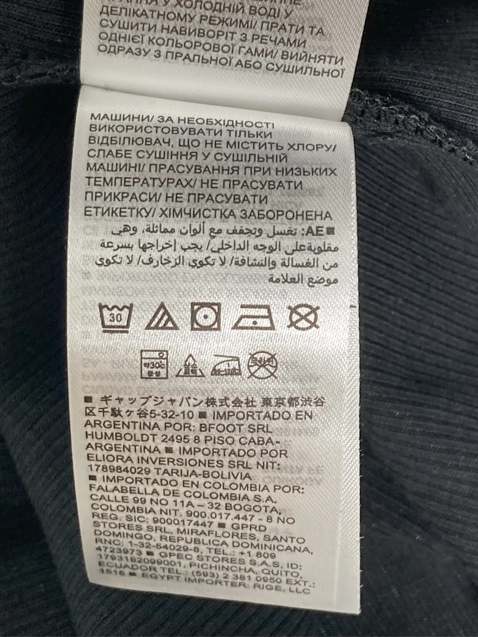 https://r2-worker.digdig.jp/product/94744122-a3c5-4409-81eb-ceea7fb91d41/3ce329e5-c1b8-471a-ae9a-7e90e18951f5