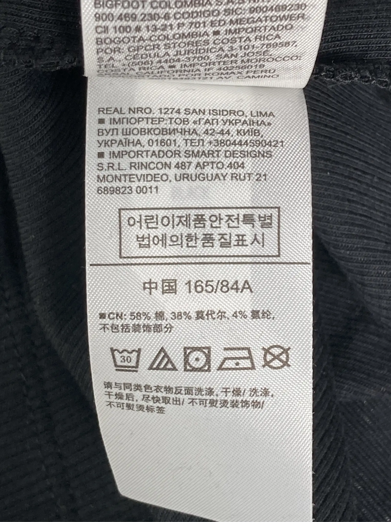 https://r2-worker.digdig.jp/product/94744122-a3c5-4409-81eb-ceea7fb91d41/b14f80fc-2852-4c5f-b608-a3352353914d