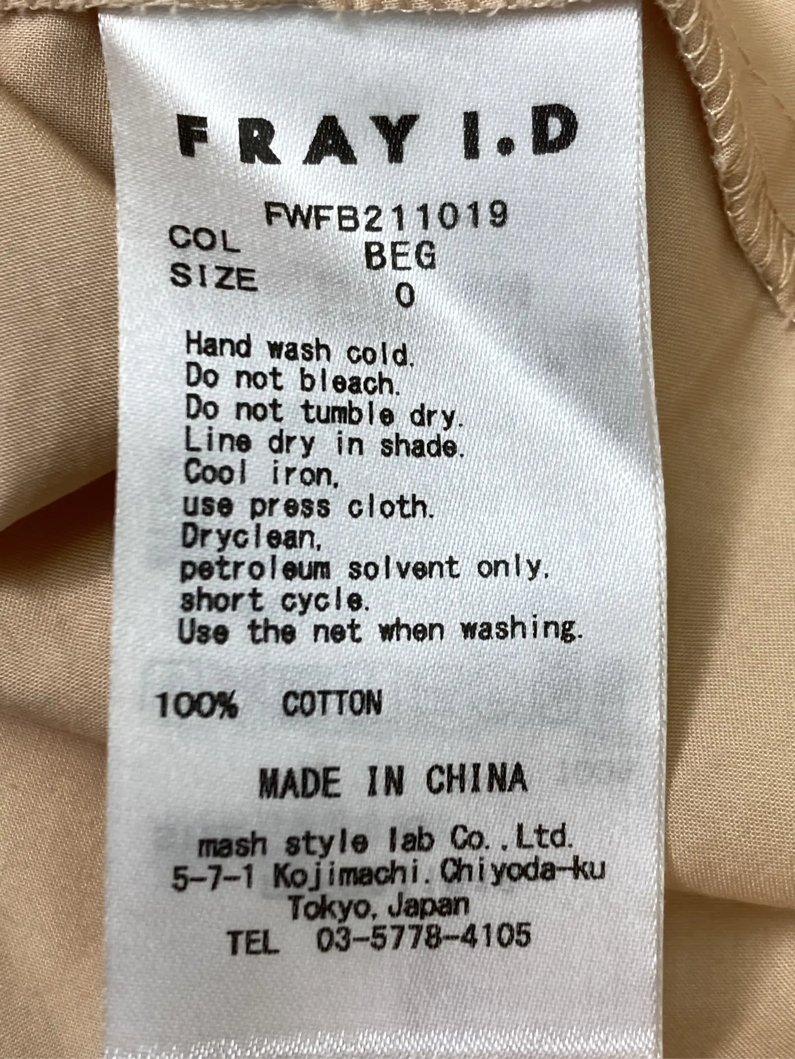 https://r2-worker.digdig.jp/product/9476b2f5-7add-4a1f-a9b3-9dff658f991f/9386b879-fea1-42e9-9556-b26aeae72a44