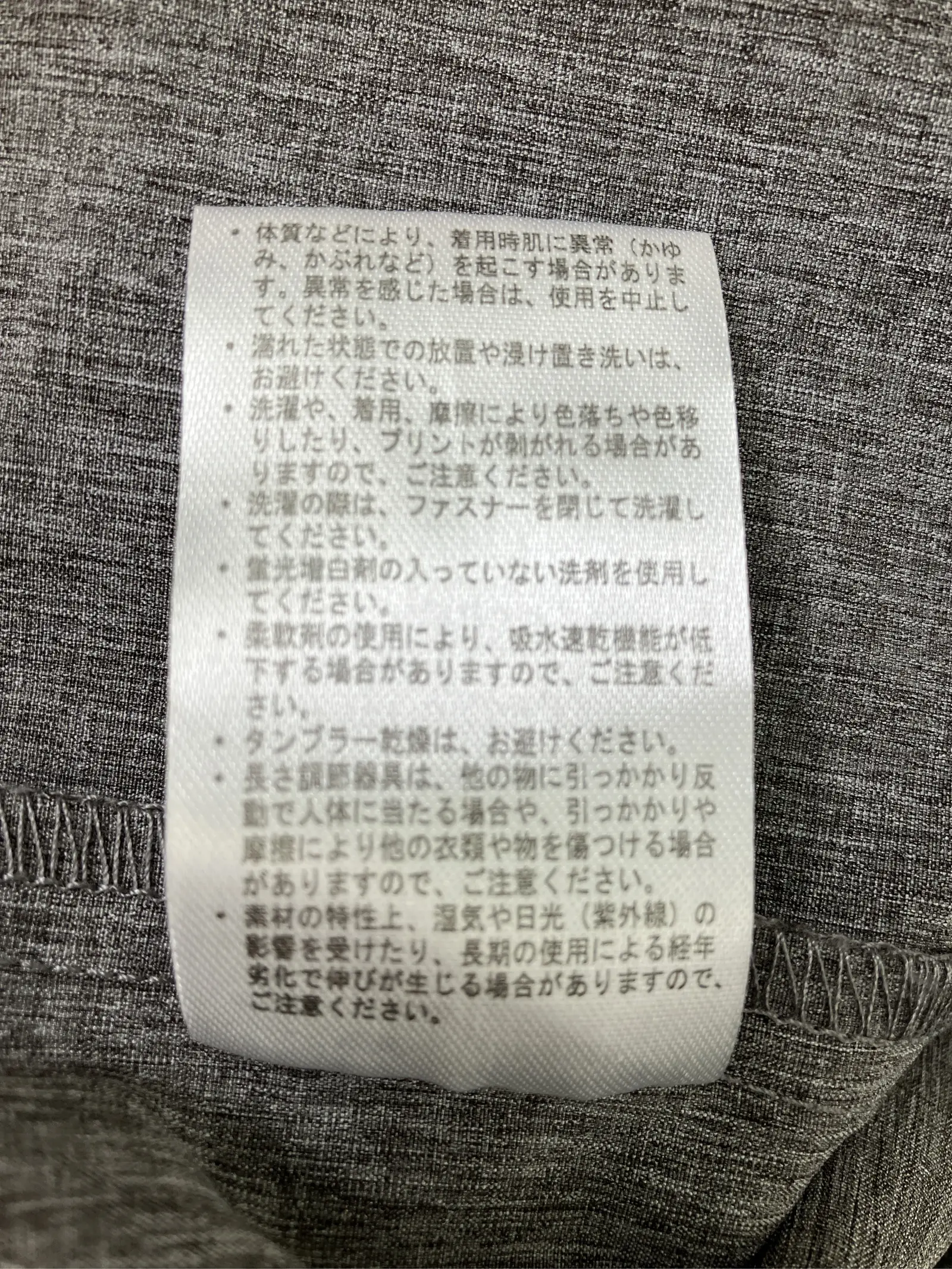 https://r2-worker.digdig.jp/product/9476fc95-3304-4731-888b-acbb51194825/0d042f2a-5027-456c-8c50-d1522a41f83a