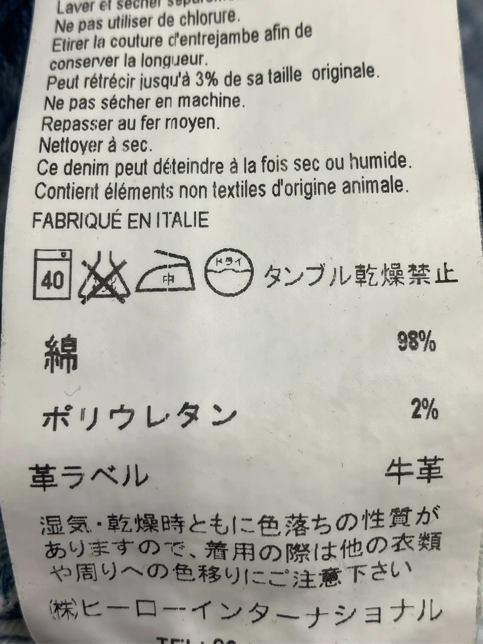 https://r2-worker.digdig.jp/product/947a7424-17e8-480a-b8d7-7440448d89bb/4d8c286f-e32e-43bb-99b6-697488db98cf
