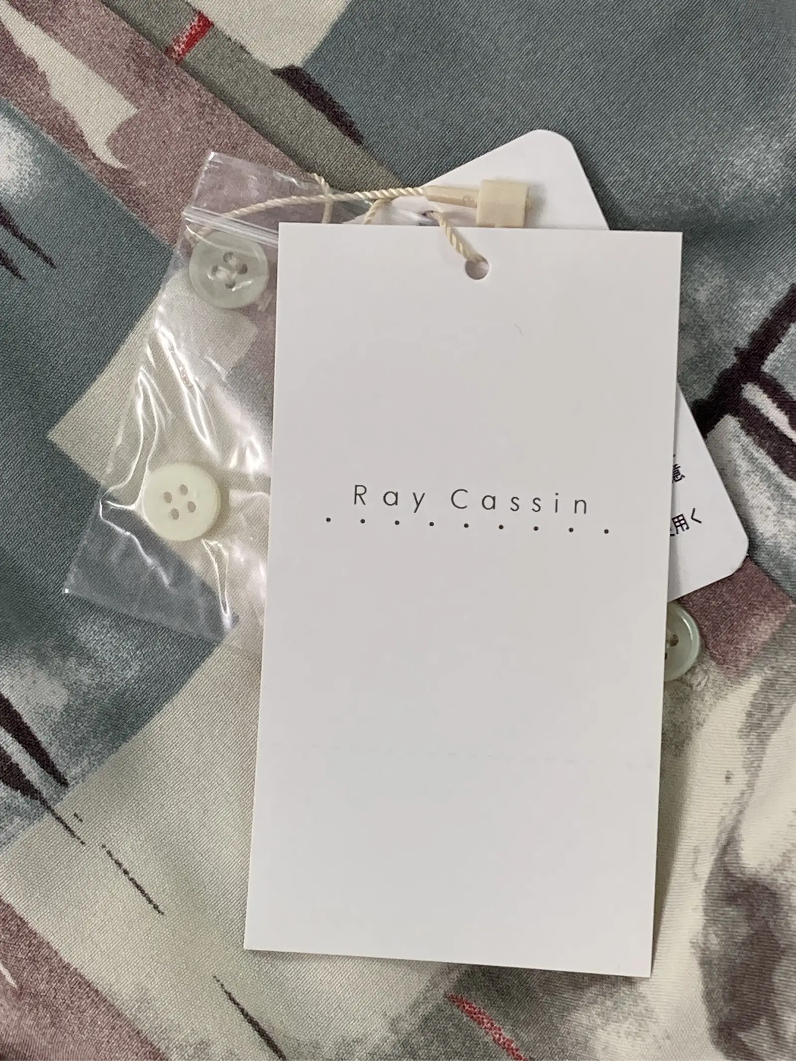 https://r2-worker.digdig.jp/product/947b4785-a2a6-46f9-88da-6d7e546bd30f/246eb6ec-cee9-46f6-b2b2-2b5b8cc07e34