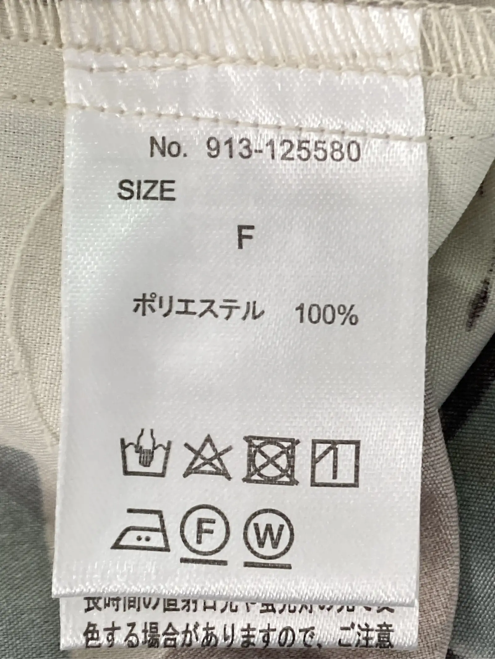 https://r2-worker.digdig.jp/product/947b4785-a2a6-46f9-88da-6d7e546bd30f/357b02e6-ce9d-479e-b0dd-cb59eb26ff91