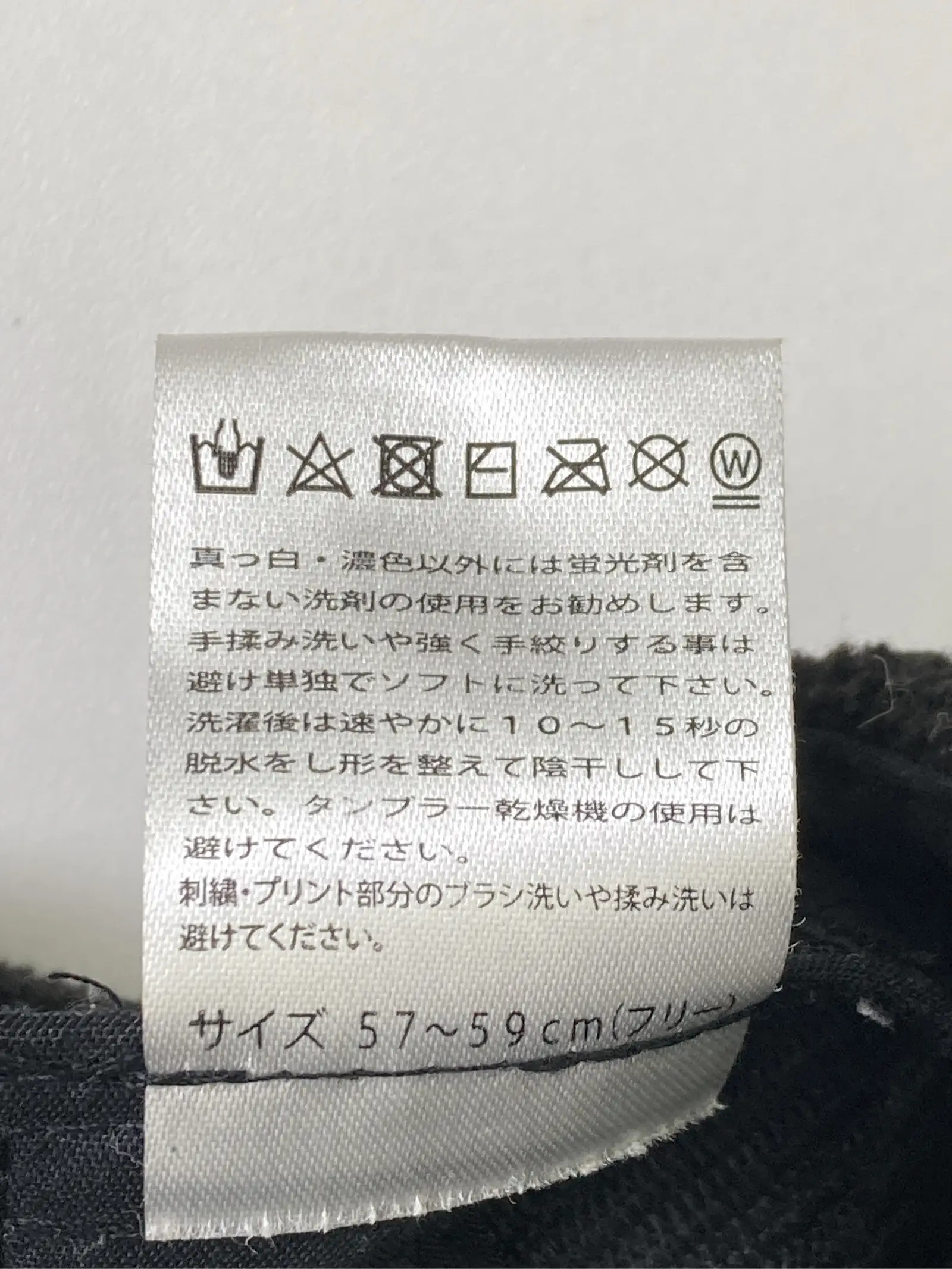 https://r2-worker.digdig.jp/product/947c3da5-5ced-4a28-8d96-6834ee43ffe7/413b524b-5e62-4402-aee8-f7e0bfcbe515