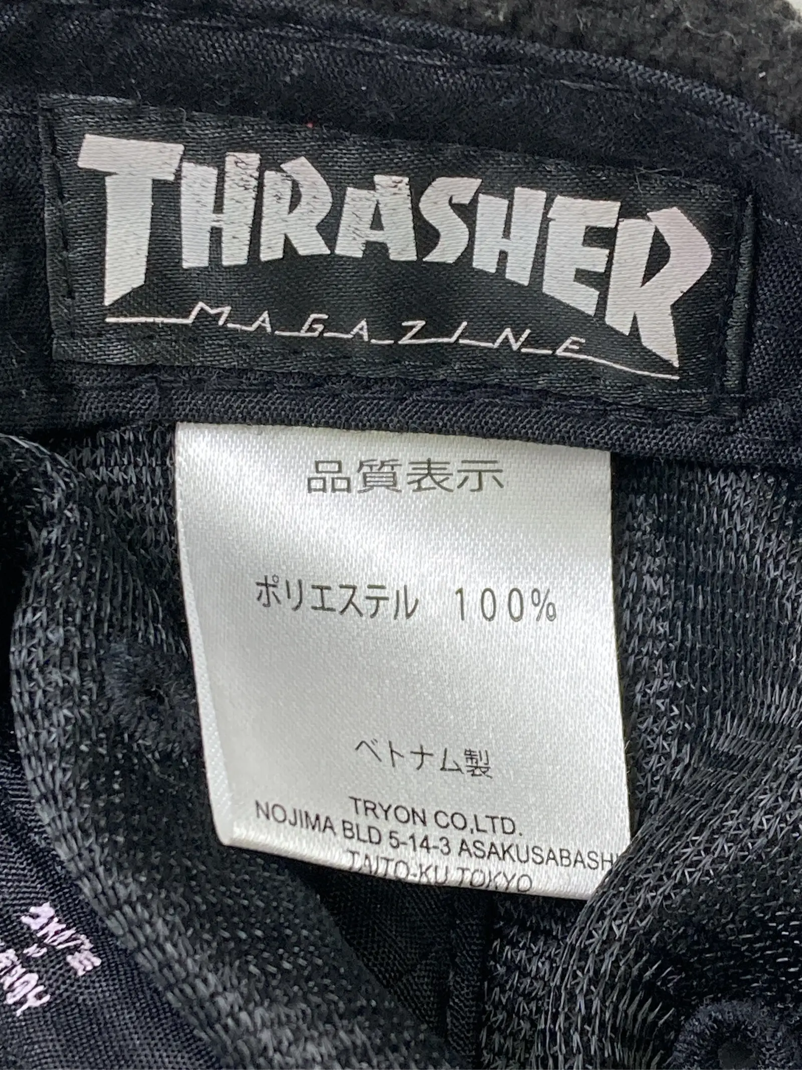 https://r2-worker.digdig.jp/product/947c3da5-5ced-4a28-8d96-6834ee43ffe7/e88414ed-4bc8-4c8f-9125-a6ca858654dc