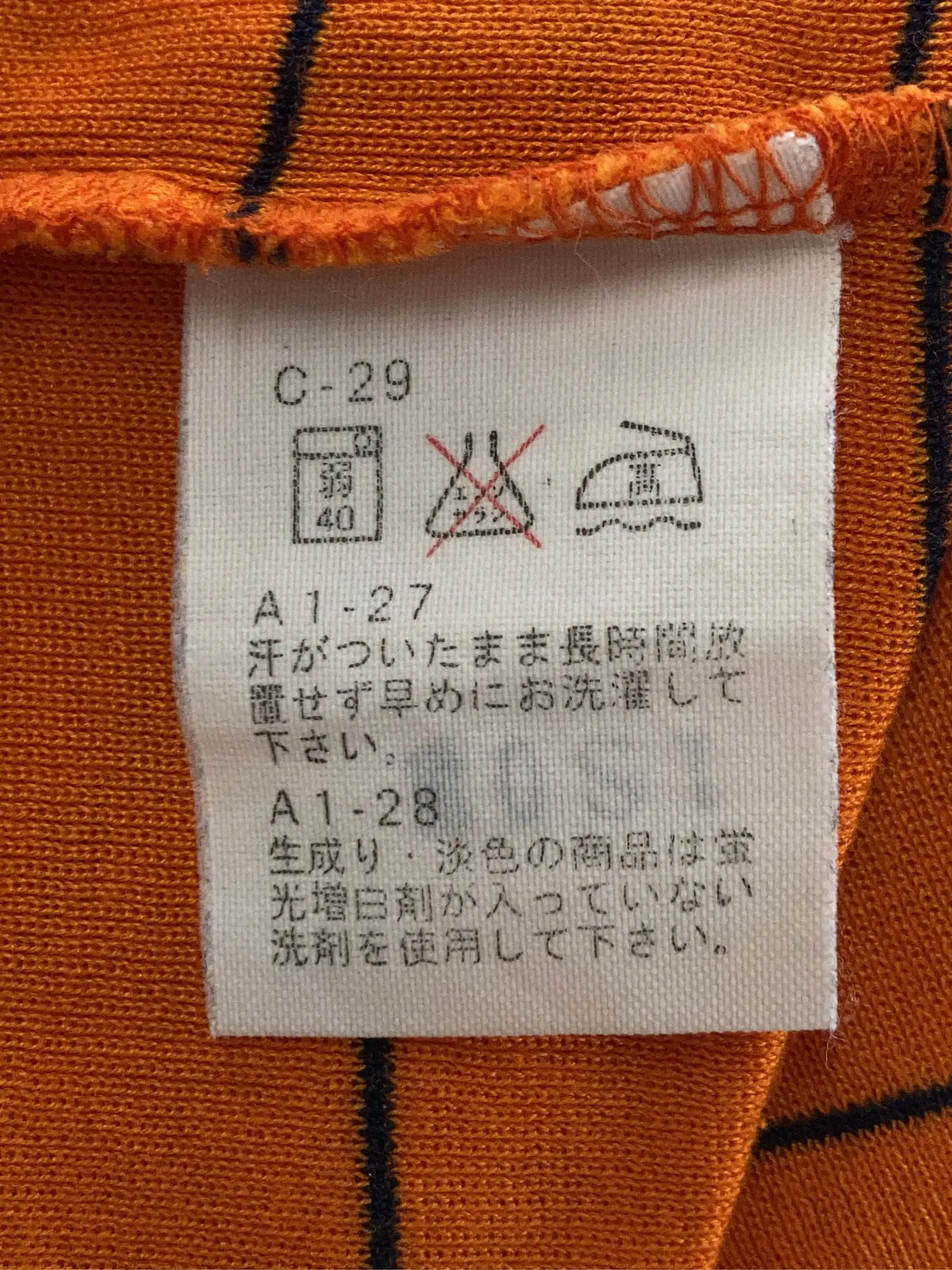 https://r2-worker.digdig.jp/product/947e3479-6cca-4787-b5a5-63f5588bc3bb/316927bb-2809-44b5-8721-38403df68ee5