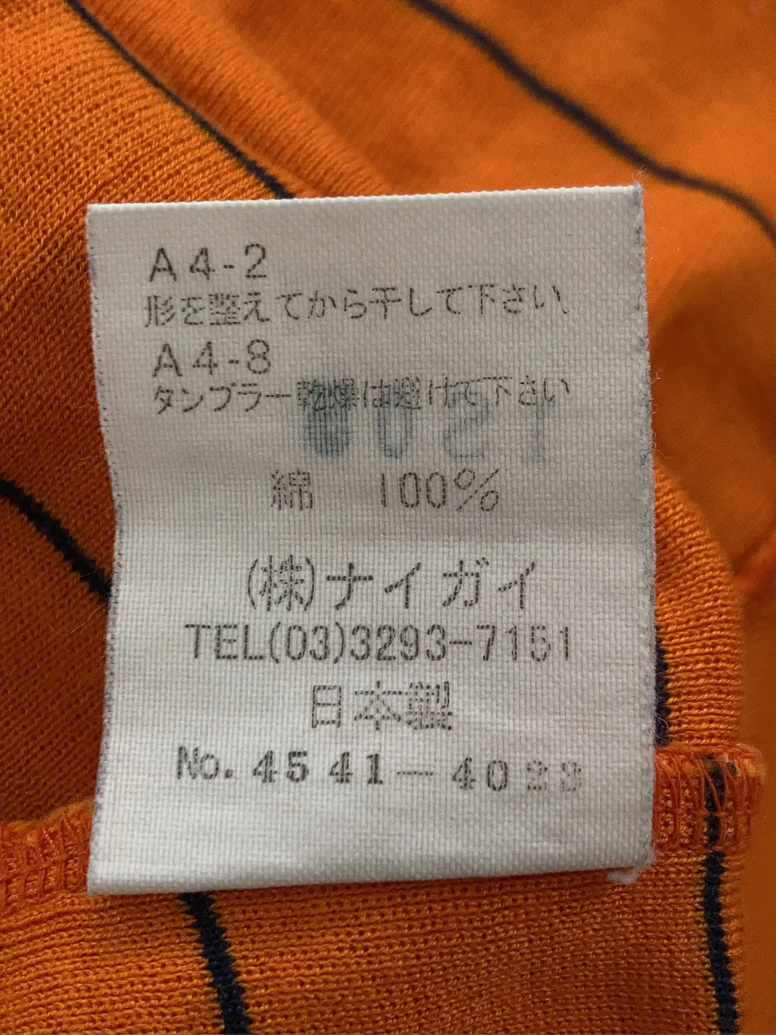 https://r2-worker.digdig.jp/product/947e3479-6cca-4787-b5a5-63f5588bc3bb/3a9c7f37-04f2-494c-bc8f-749ea194f194