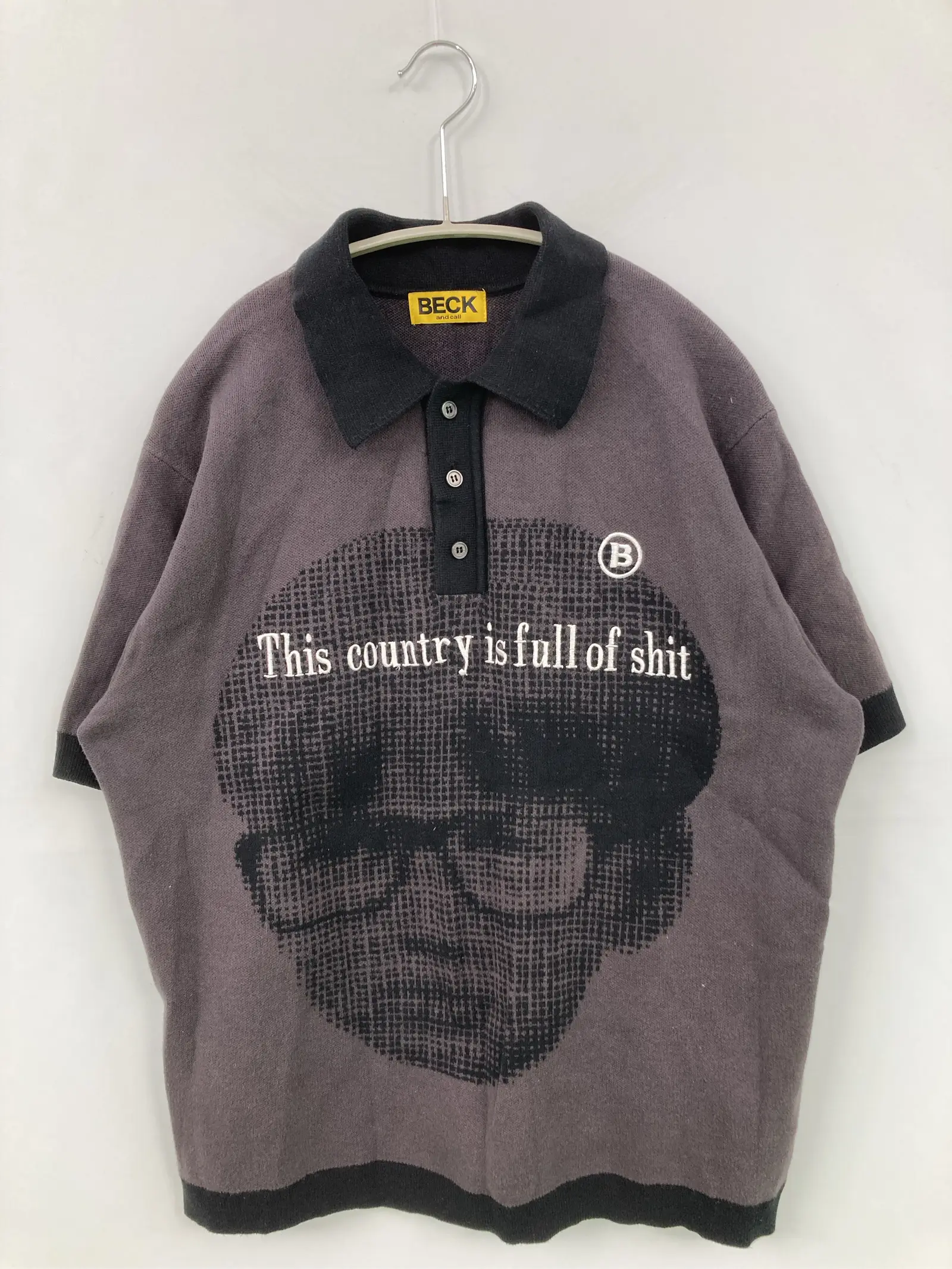 https://r2-worker.digdig.jp/product/947e825a-c597-4e9e-97a9-65a1d05d3849/1f8ce4f7-0c28-4759-81b4-3f246cef4e19