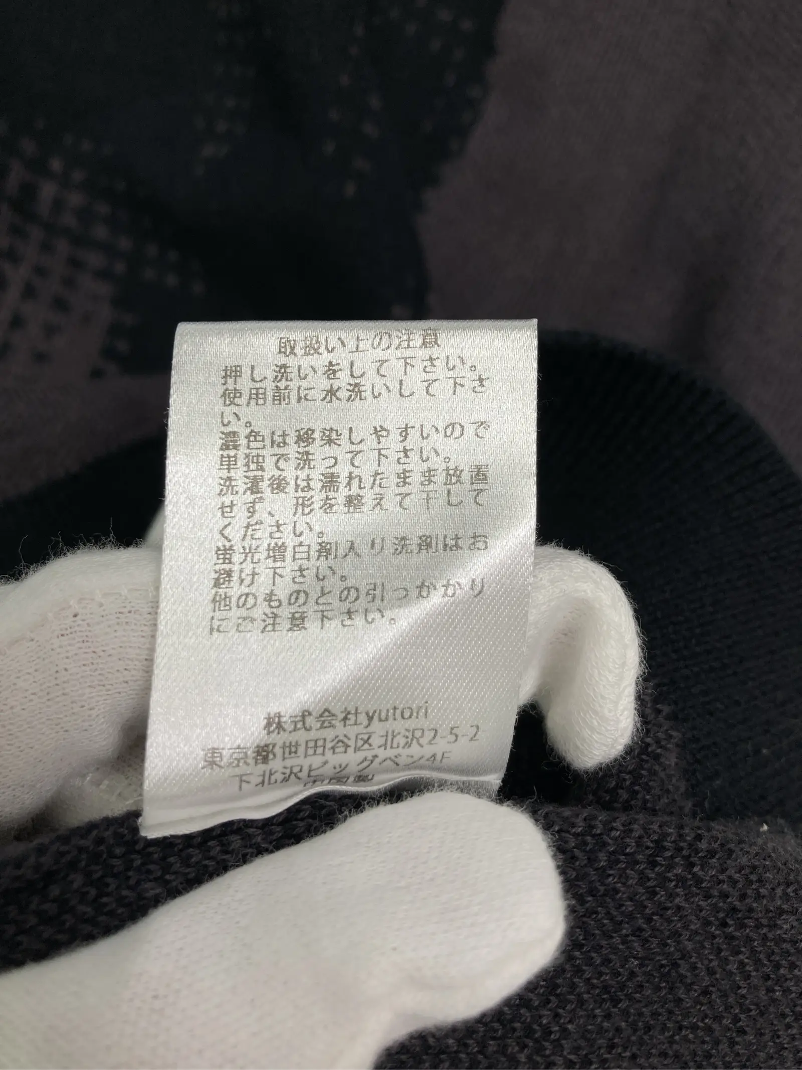 https://r2-worker.digdig.jp/product/947e825a-c597-4e9e-97a9-65a1d05d3849/4401de48-da43-4910-9f15-916b99b57e88