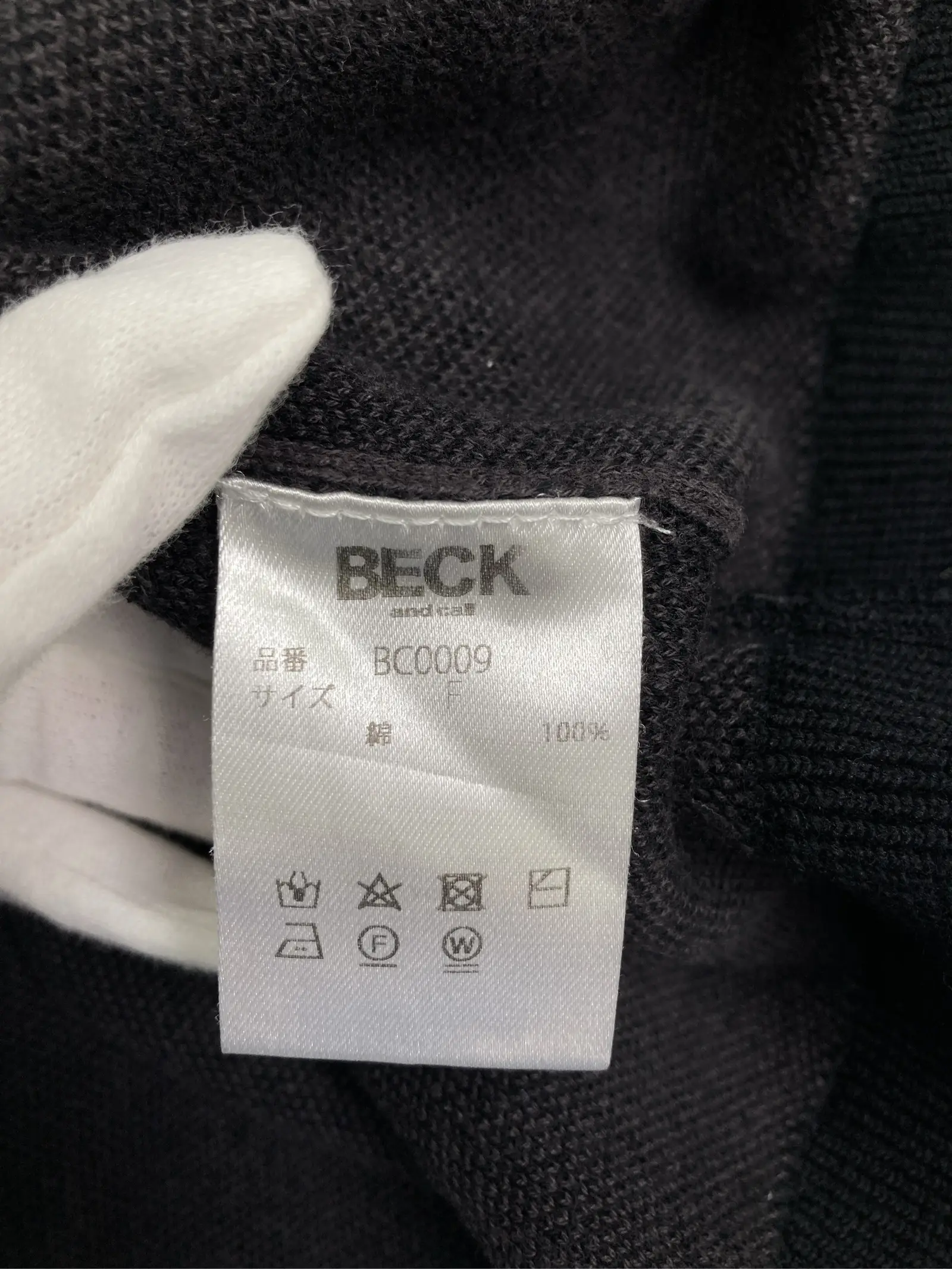 https://r2-worker.digdig.jp/product/947e825a-c597-4e9e-97a9-65a1d05d3849/f2c94d9e-2318-4f81-b6a6-d1c1b97ae62b