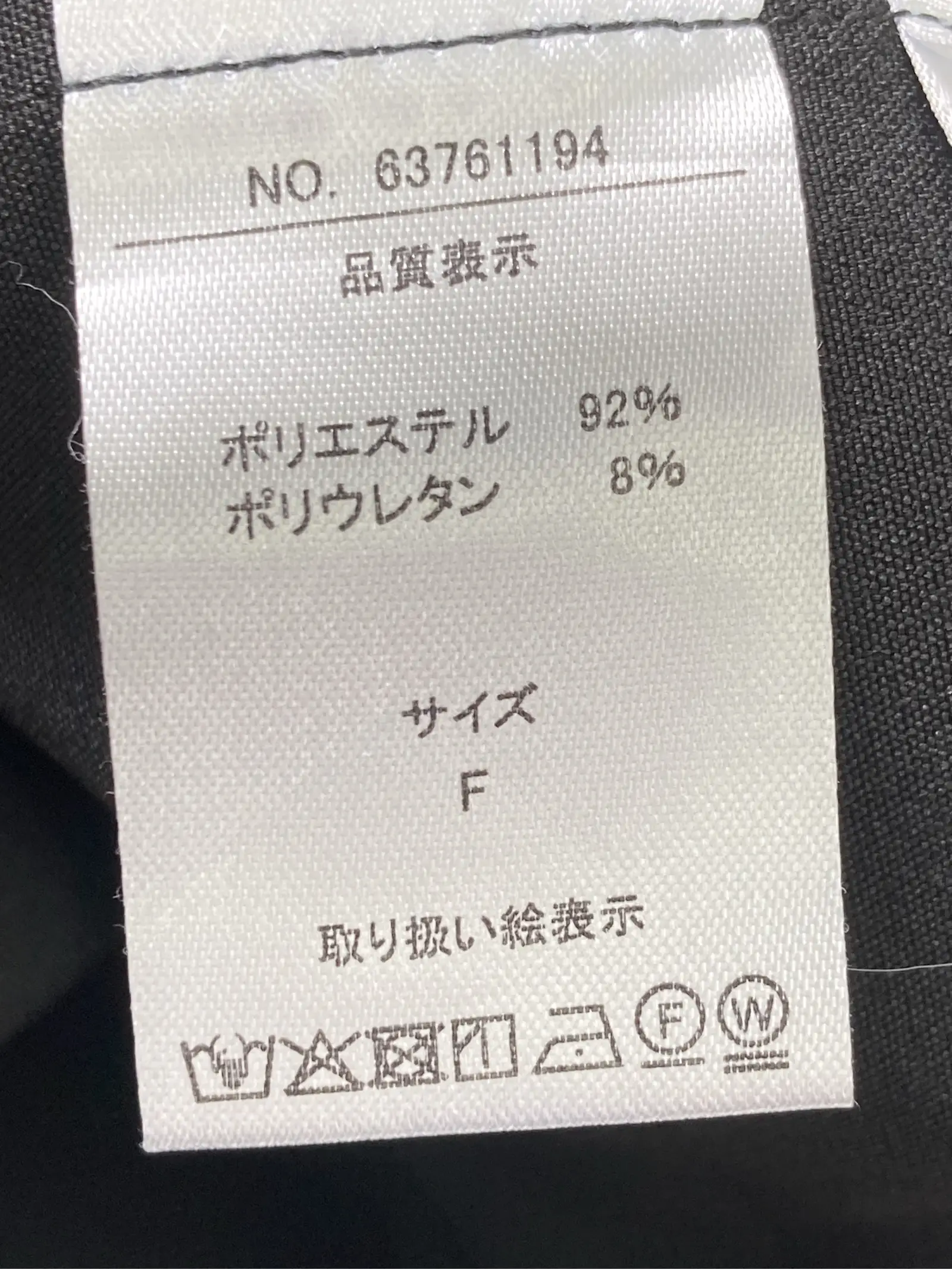 https://r2-worker.digdig.jp/product/947e8a3a-b4a5-4a3a-9633-0599ec7c07f7/3e9e18bf-3908-4d04-beb6-63197a77ad71