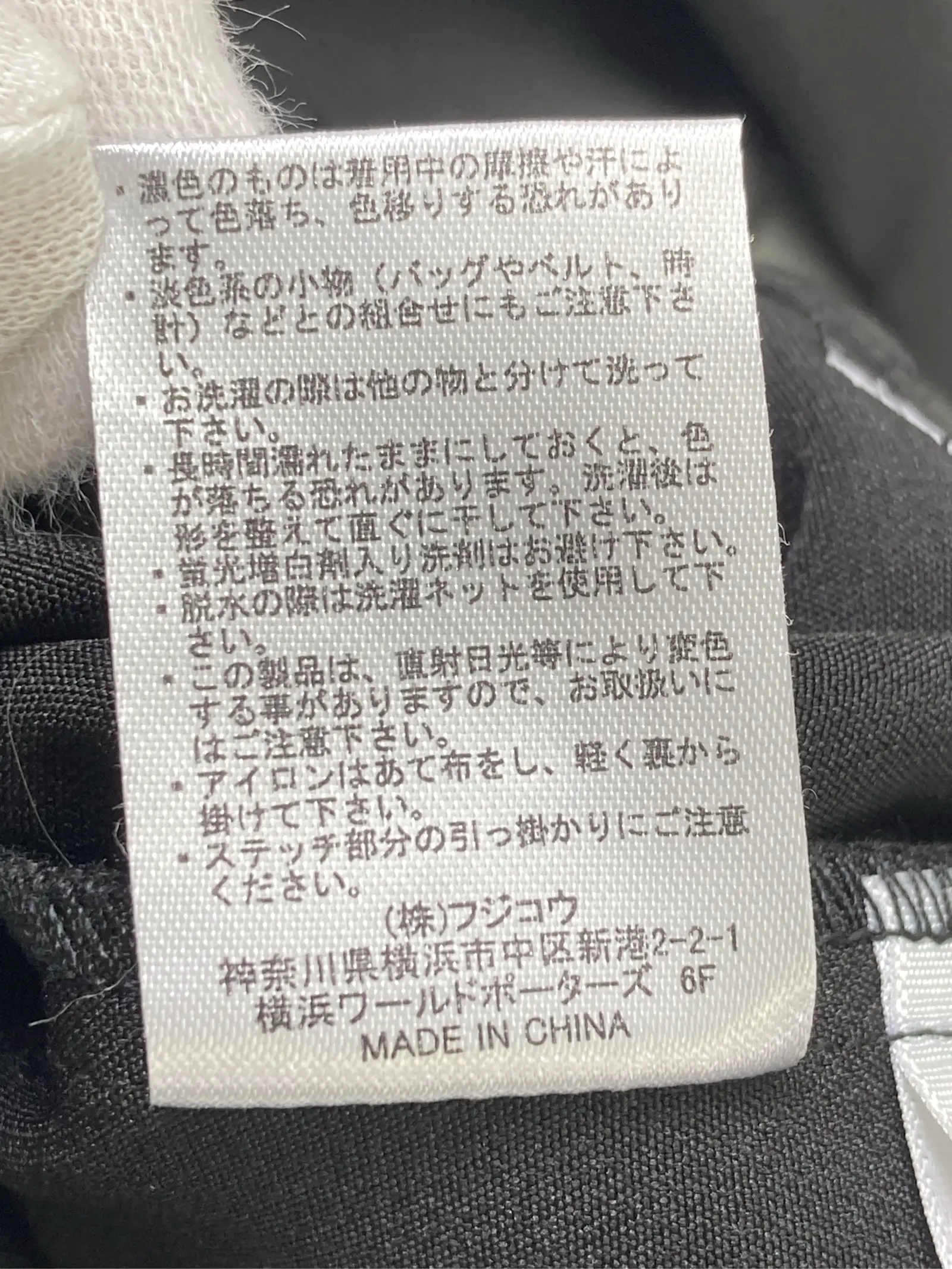 https://r2-worker.digdig.jp/product/947e8a3a-b4a5-4a3a-9633-0599ec7c07f7/e6406678-334c-4843-a9c9-72f06cc38553